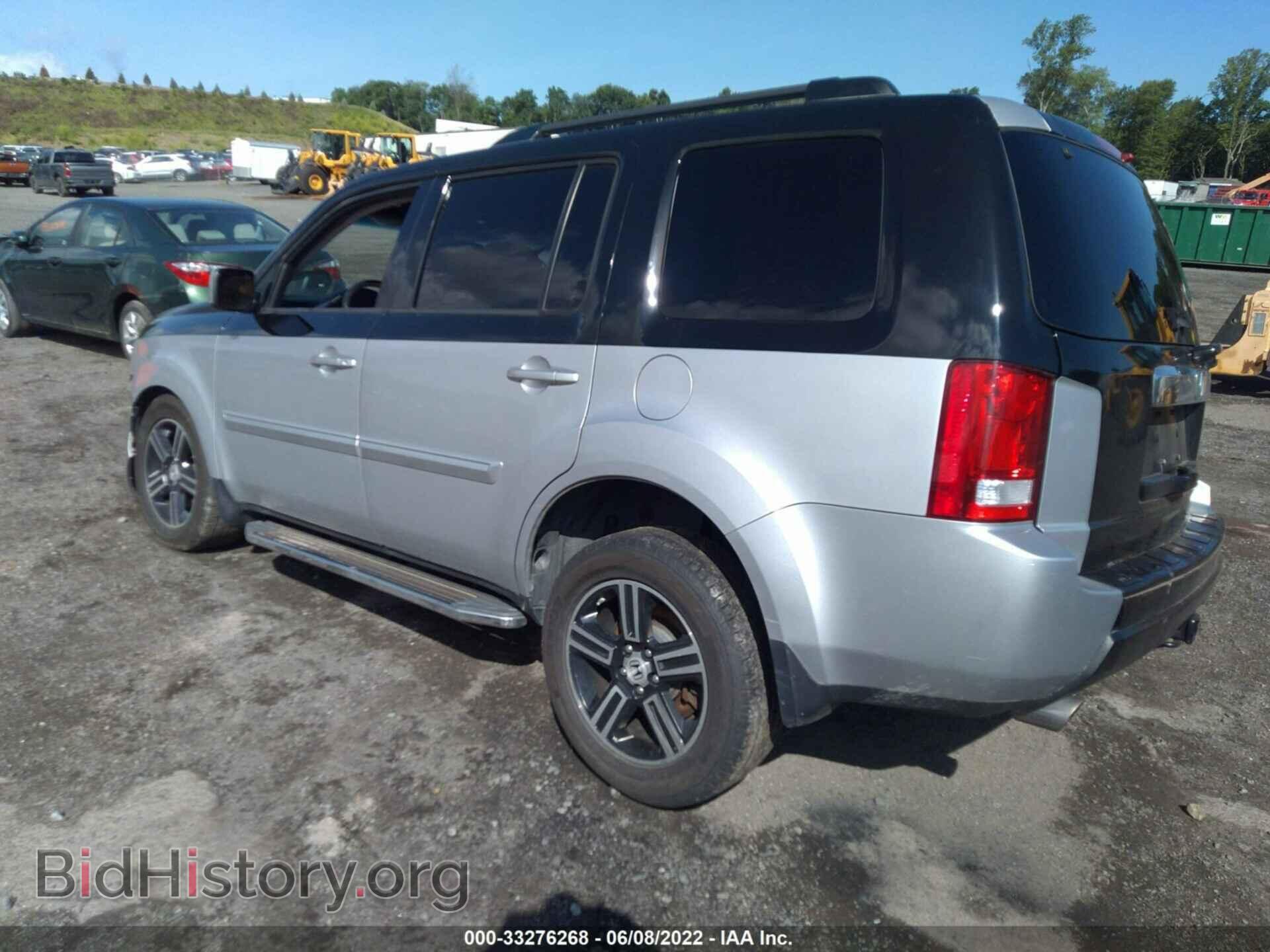 2011 HONDA PILOT - VIN: 5FNYF4H57BB082368 - Фото 3