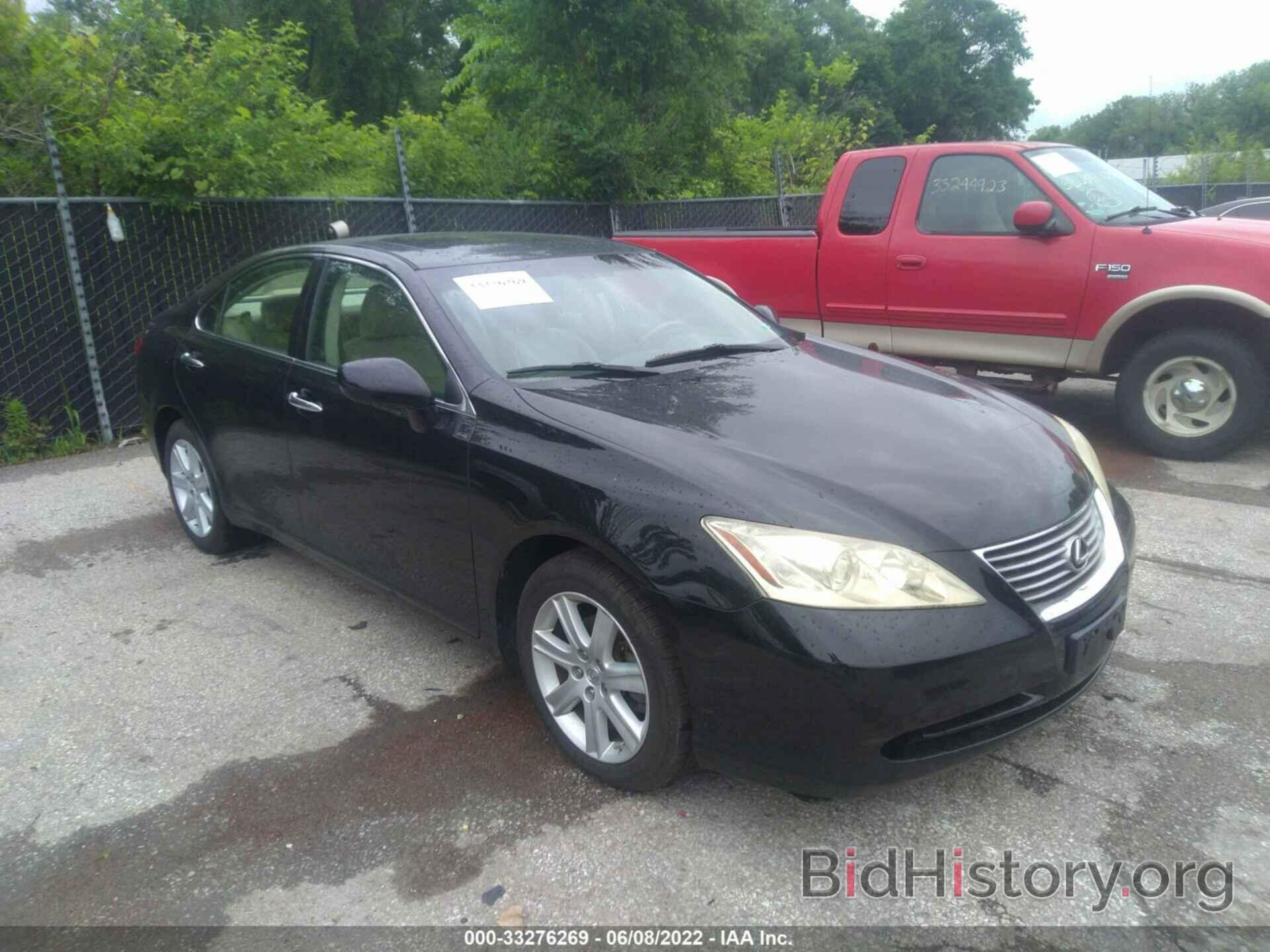 Photo JTHBJ46G482203151 - LEXUS ES 350 2008