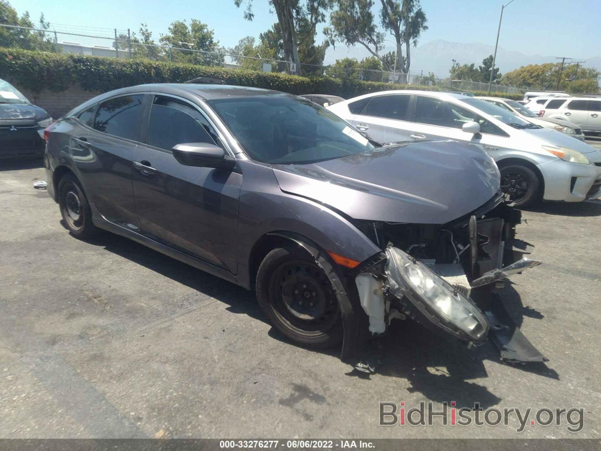 Photo 2HGFC2F58GH537061 - HONDA CIVIC SEDAN 2016