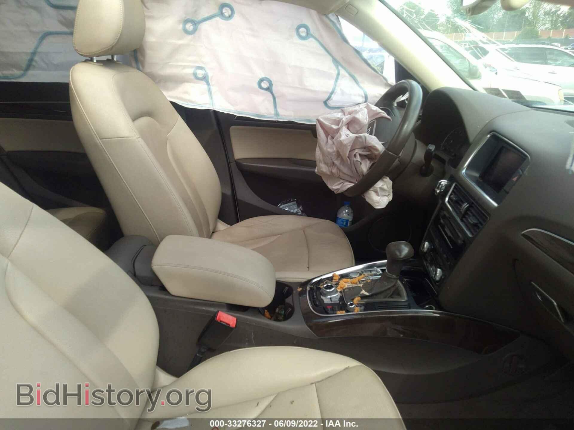 2013 AUDI Q5 - VIN: WA1DGAFP4DA032676 - Фото 5