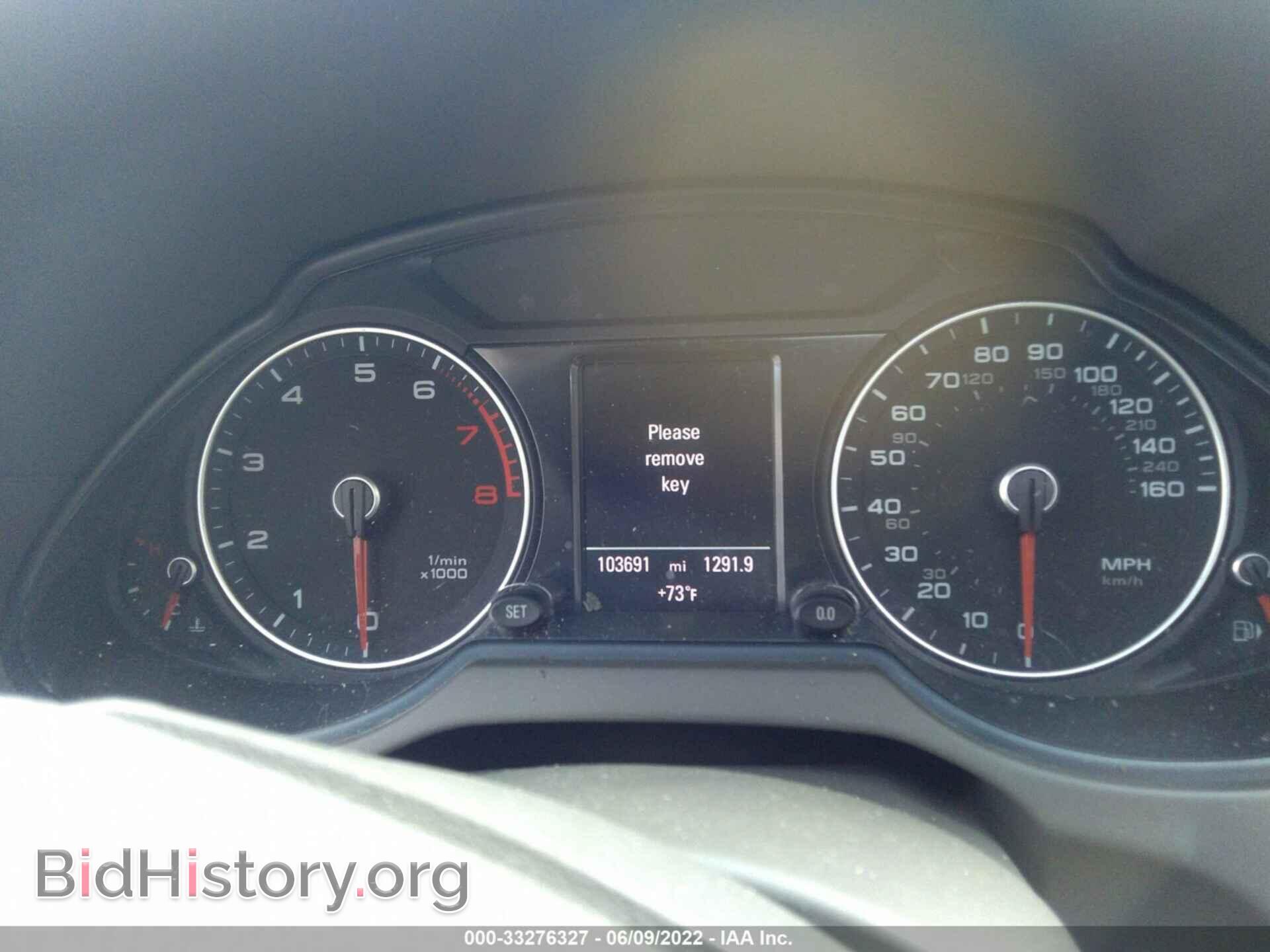 2013 AUDI Q5 - VIN: WA1DGAFP4DA032676 - Фото 7