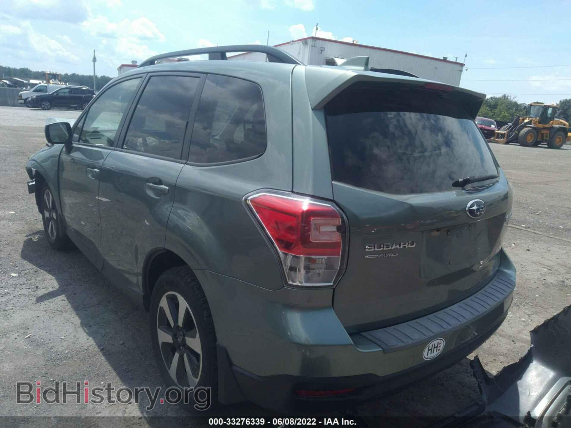 2017 SUBARU FORESTER - VIN: JF2SJAEC4HH569737 - Фото 3