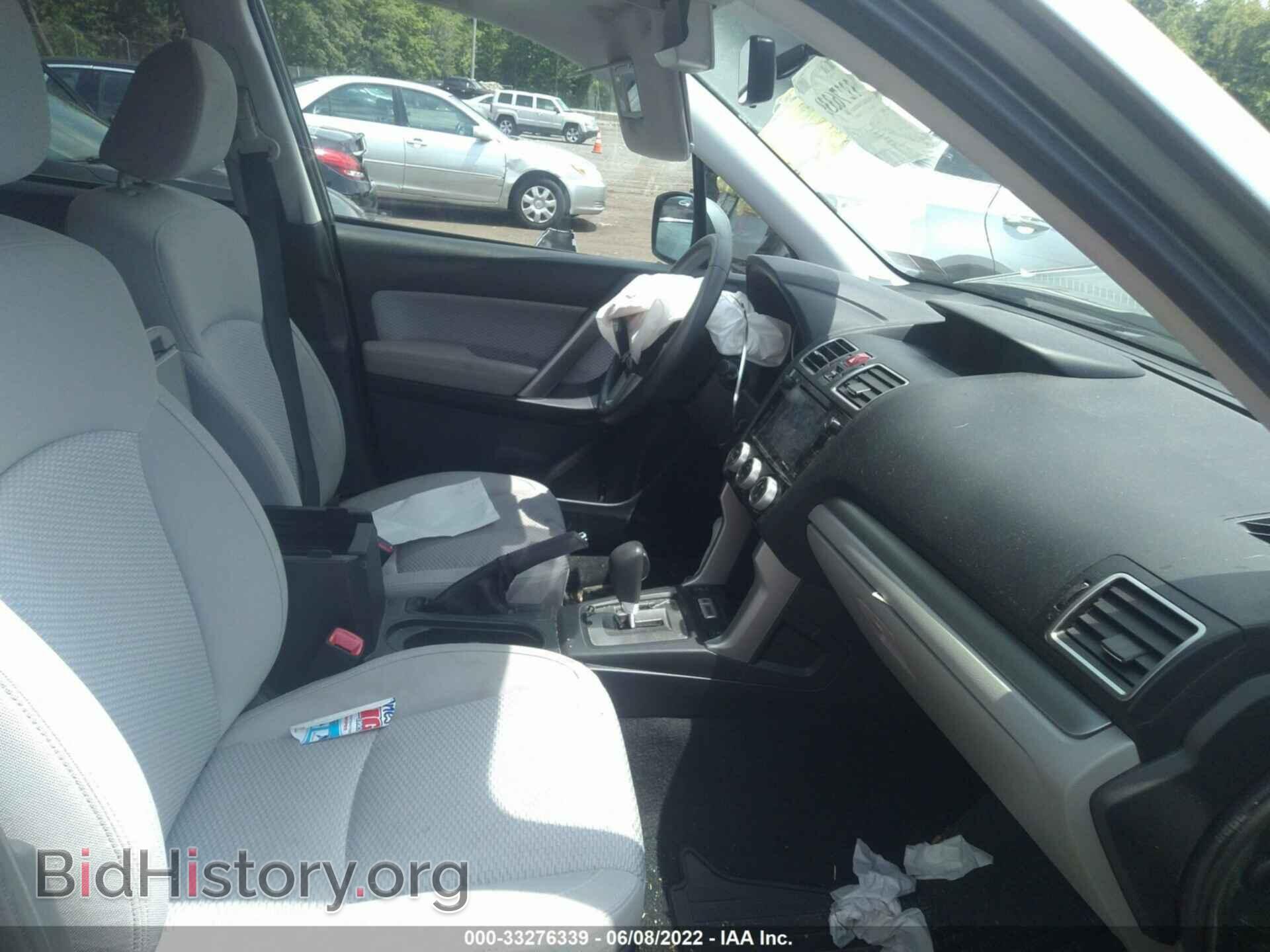 2017 SUBARU FORESTER - VIN: JF2SJAEC4HH569737 - Фото 5
