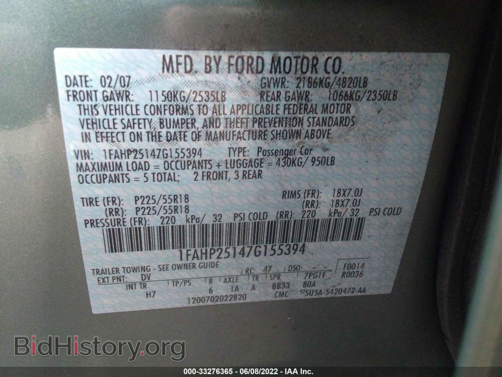 2007 FORD FIVE HUNDRED - VIN: 1FAHP25147G155394 - Фото 9