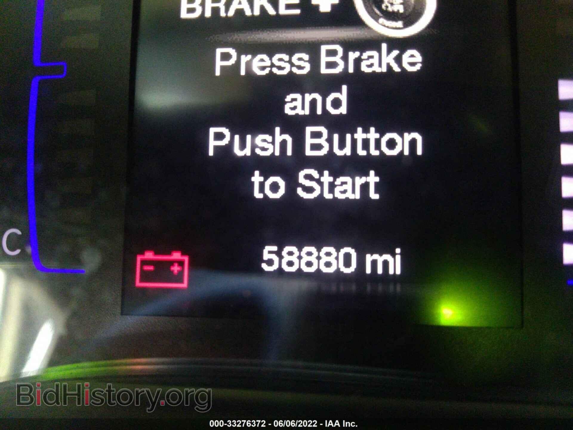 2015 CHRYSLER 200 - VIN: 1C3CCCAB6FN638890 - Фото 7