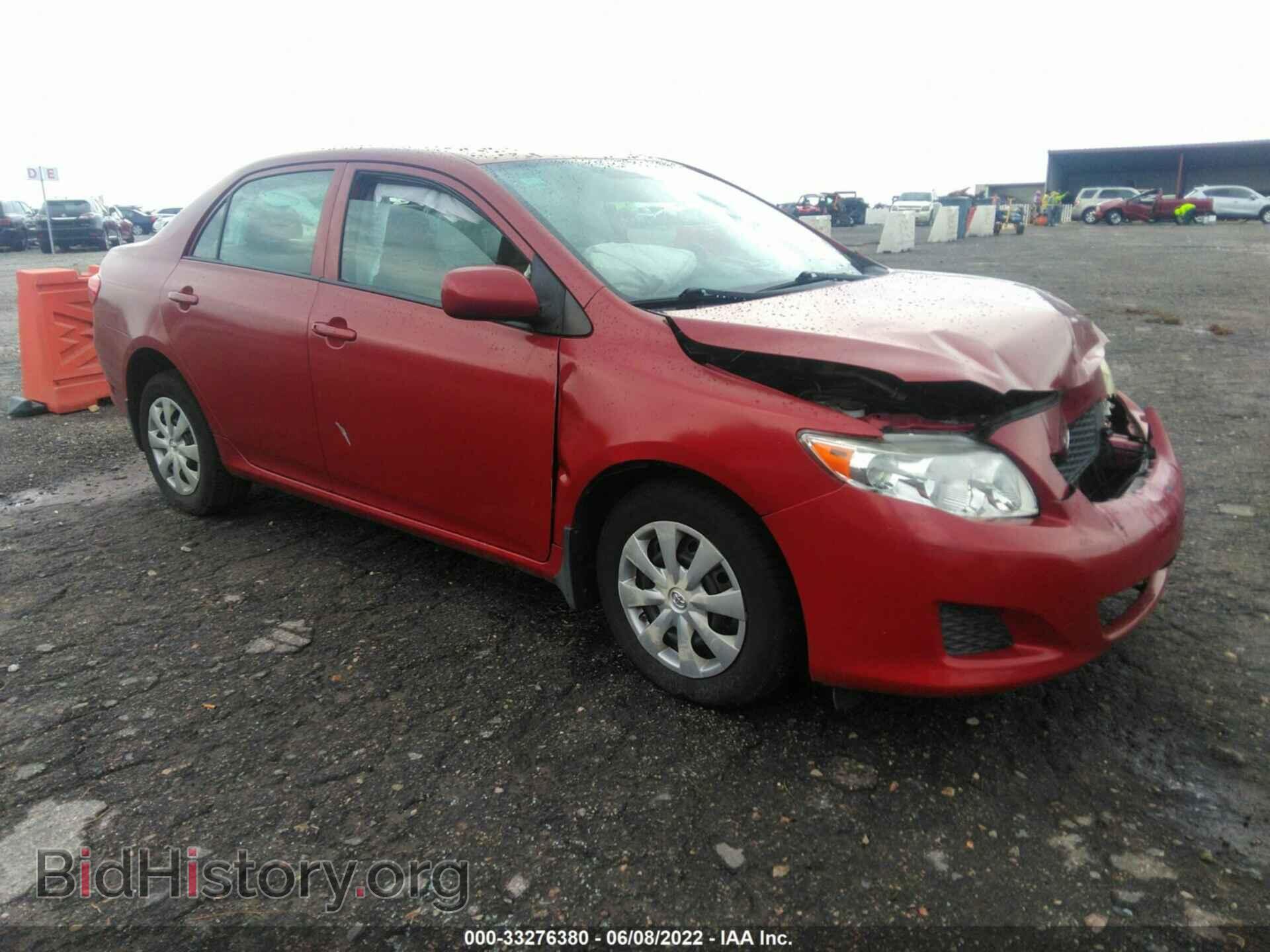 Фотография JTDBL40EX99066860 - TOYOTA COROLLA 2009