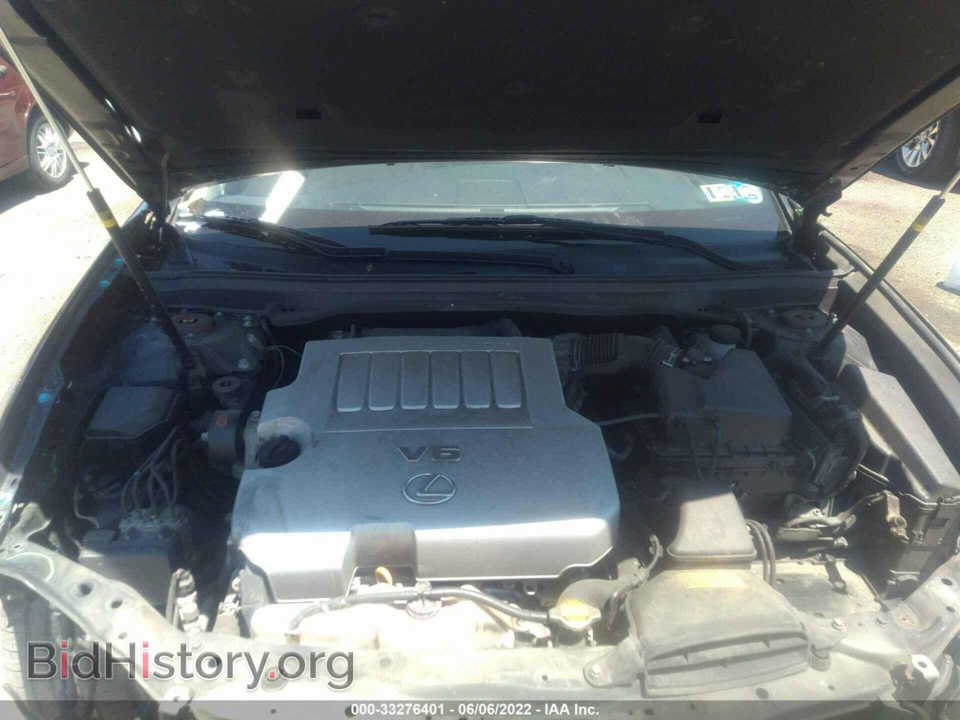 2013 LEXUS ES 350 - VIN: JTHBK1GG8D2079678 - Фото 10