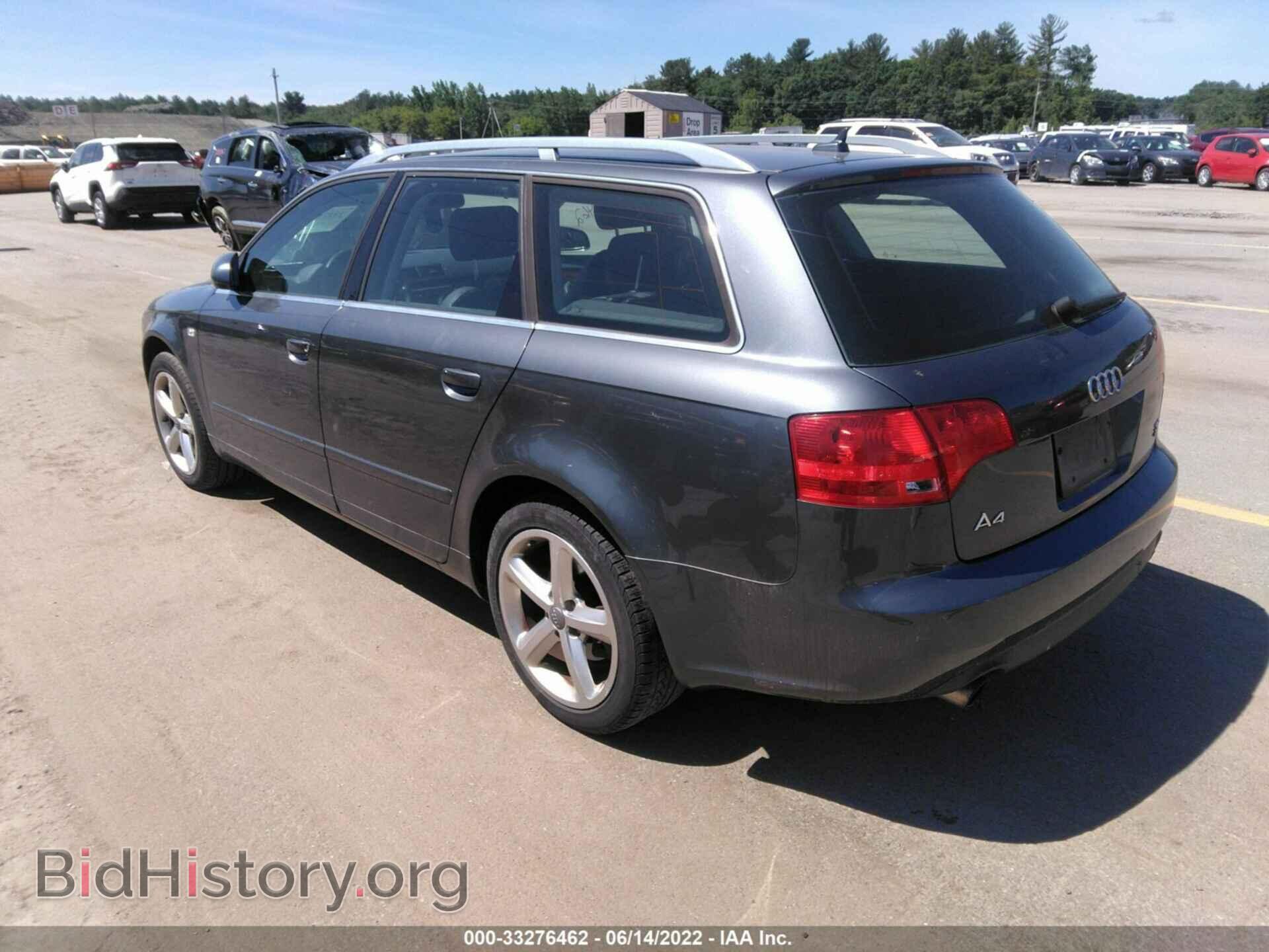 2007 AUDI A4 - VIN: WAUKH78E17A103326 - Фото 3