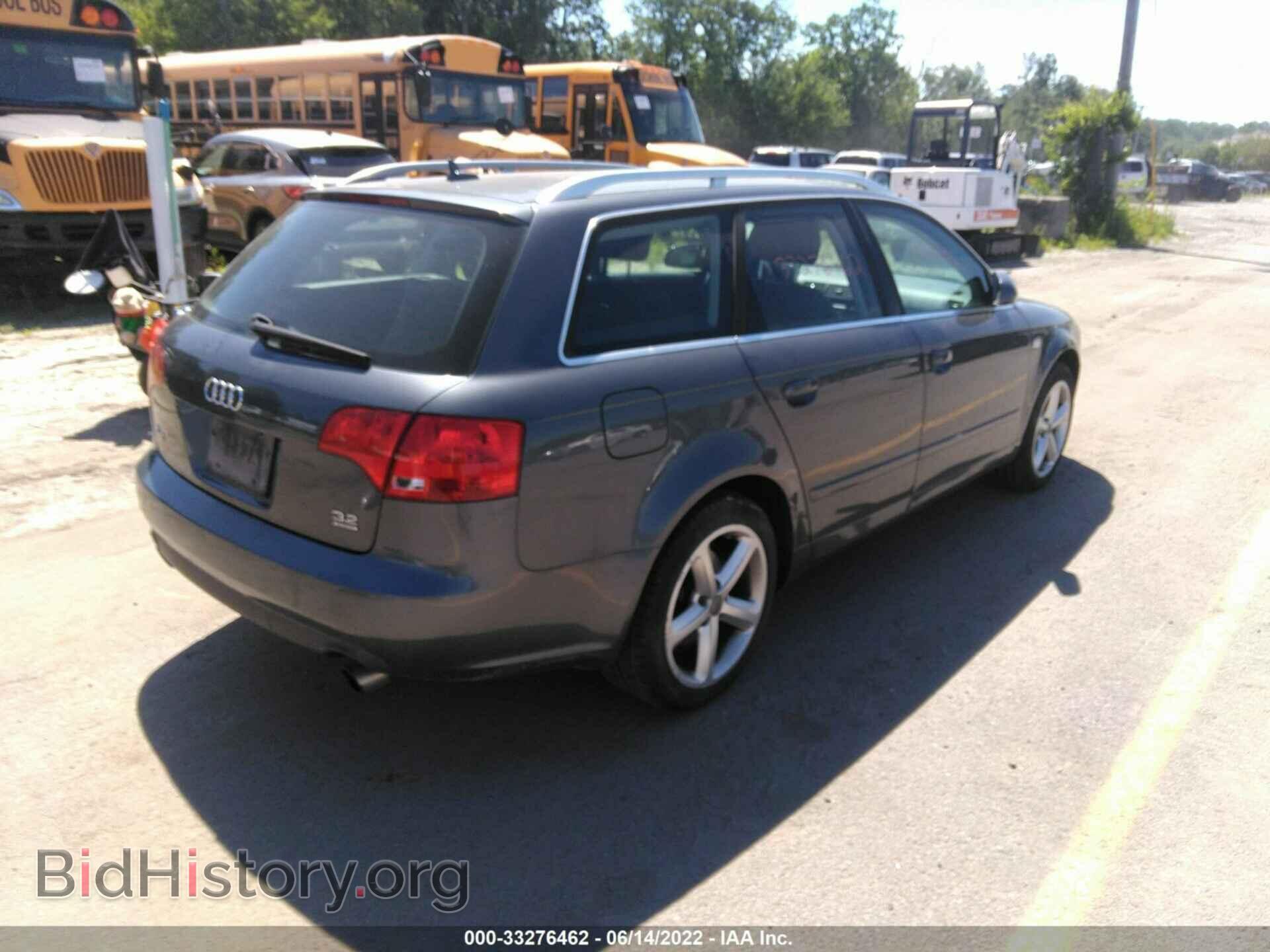 2007 AUDI A4 - VIN: WAUKH78E17A103326 - Фото 4