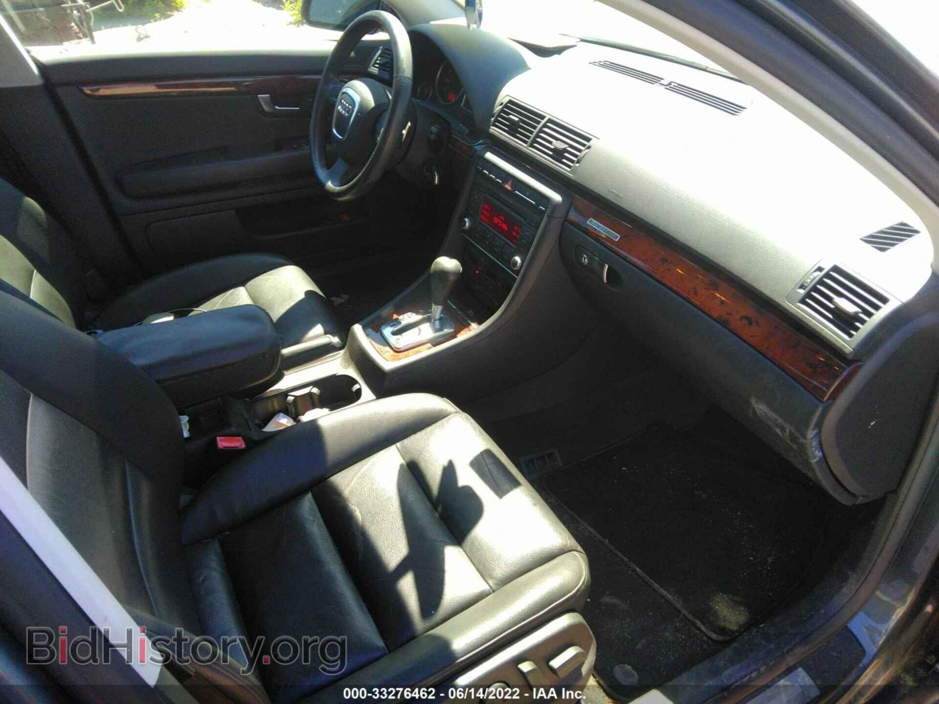 2007 AUDI A4 - VIN: WAUKH78E17A103326 - Фото 5