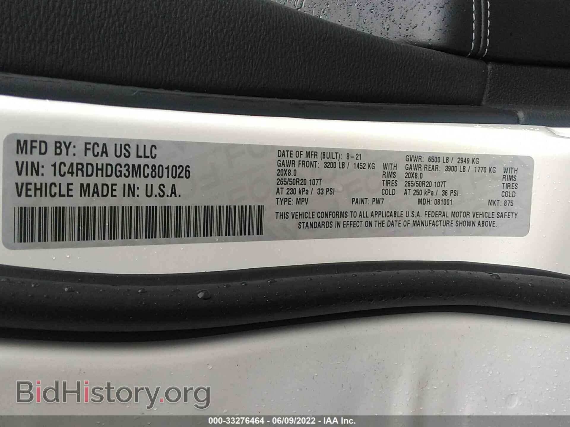2021 DODGE DURANGO - VIN: 1C4RDHDG3MC801026 - Фото 9