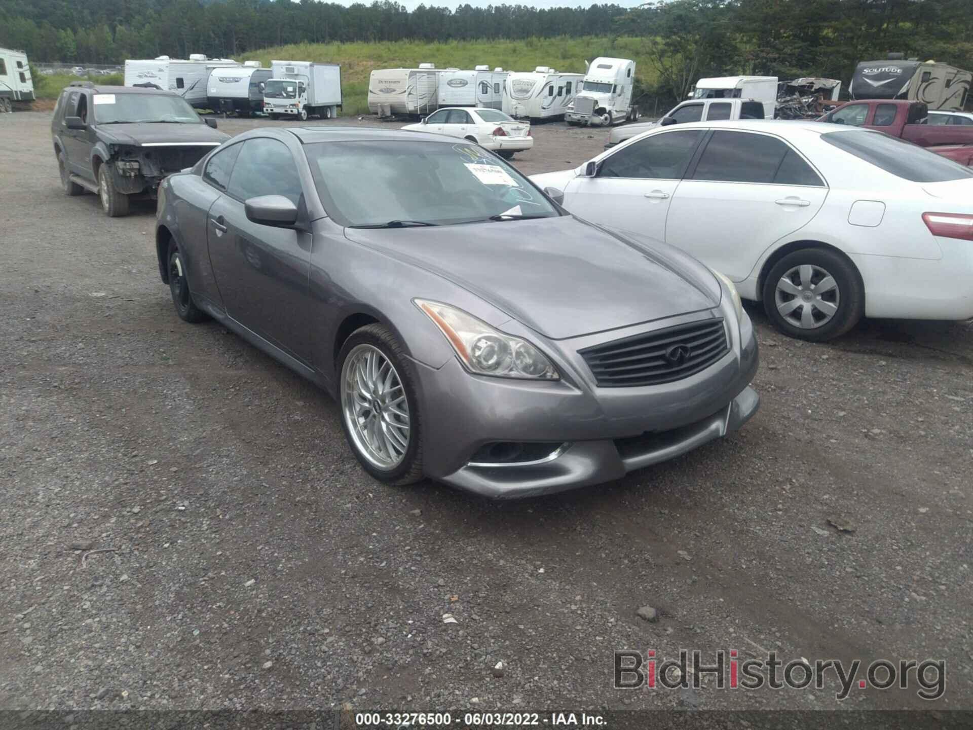 Photo JNKCV64E68M108424 - INFINITI G37 COUPE 2008