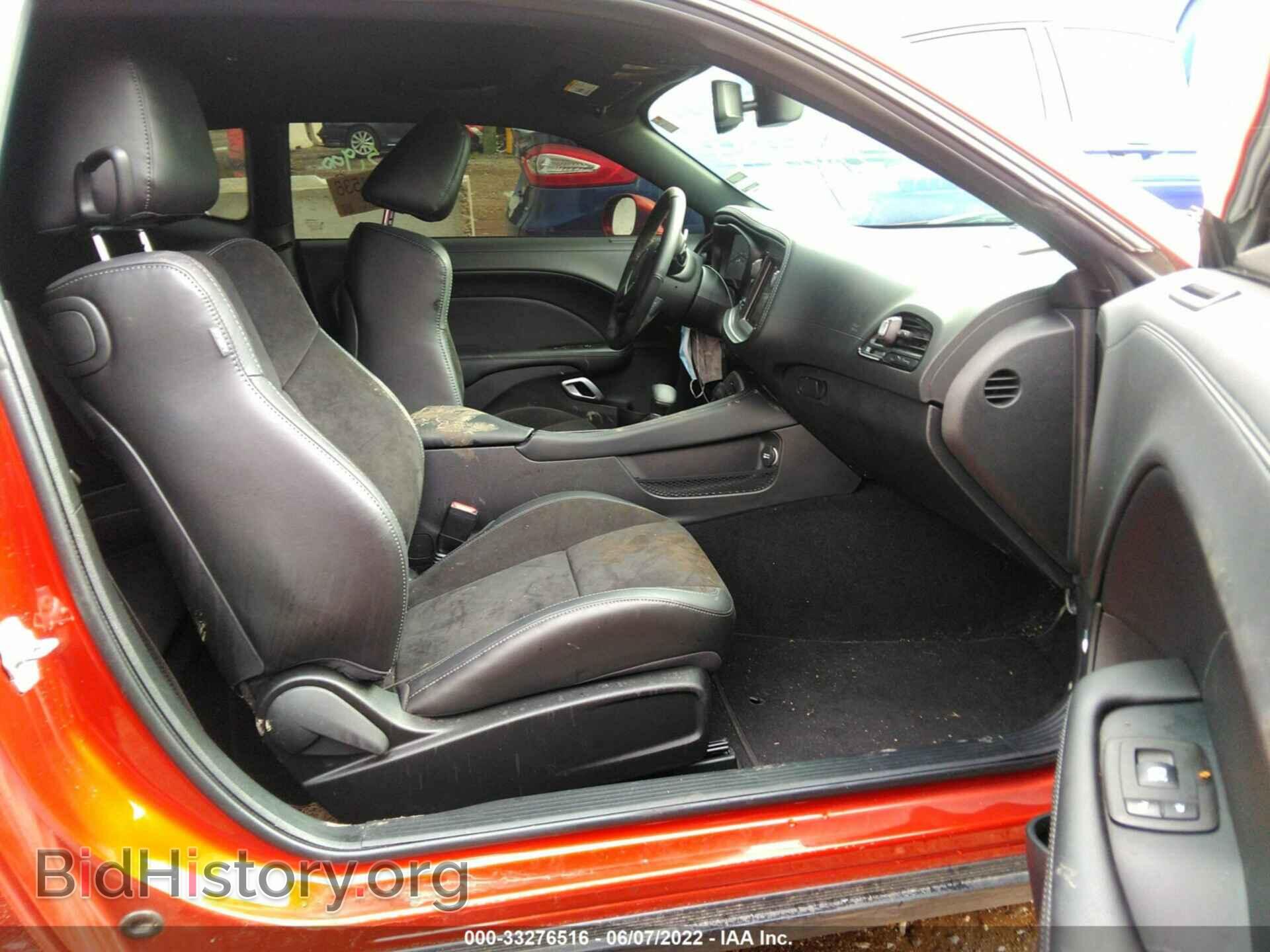 2021 DODGE CHALLENGER - VIN: 2C3CDZJG8MH664862 - Фото 5