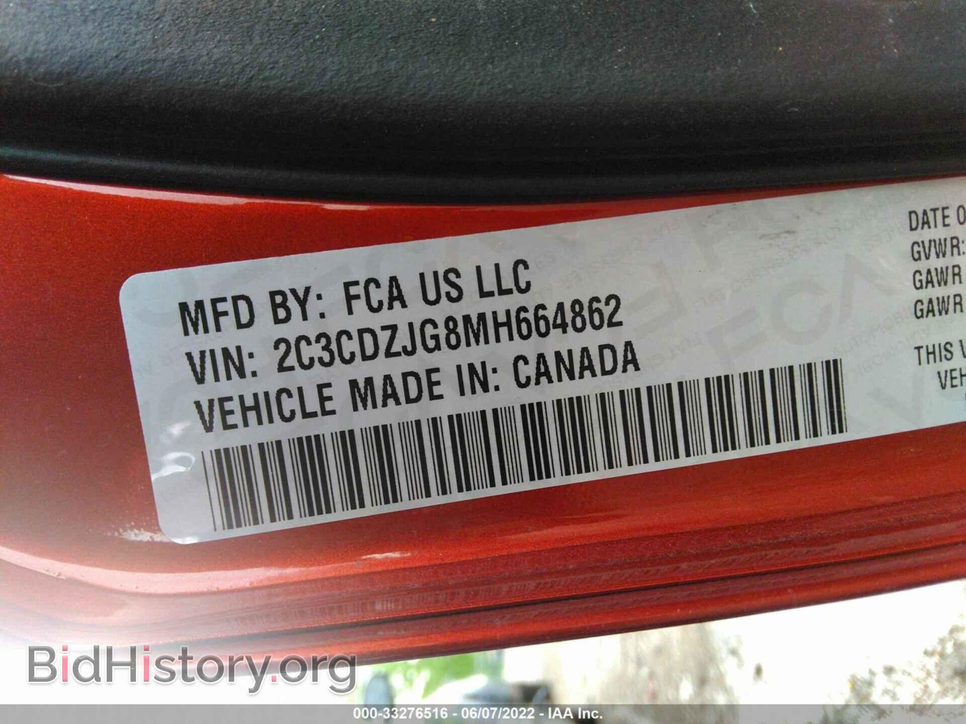 2021 DODGE CHALLENGER - VIN: 2C3CDZJG8MH664862 - Фото 9
