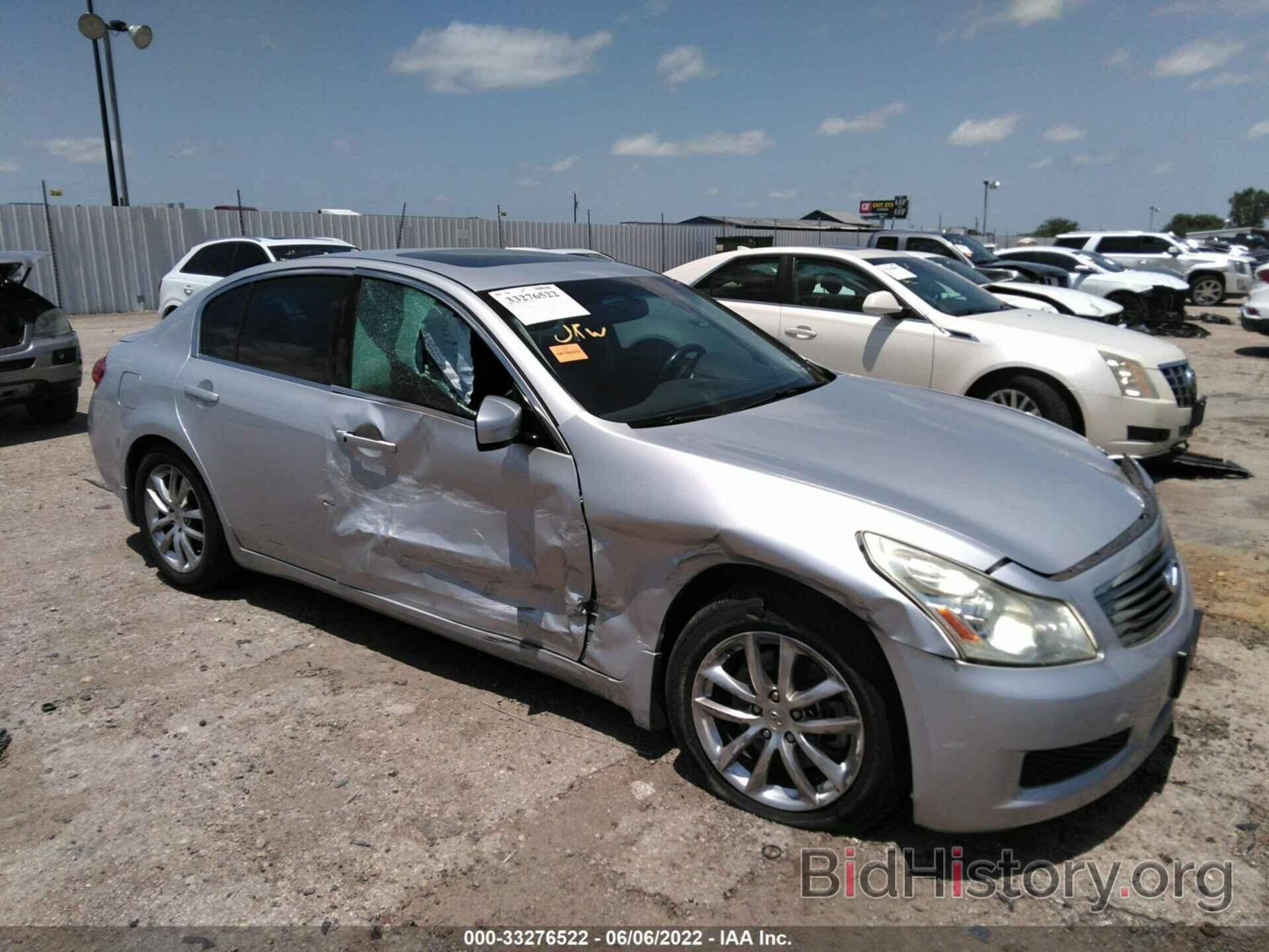 Photo JNKCV61EX9M306171 - INFINITI G37 SEDAN 2009