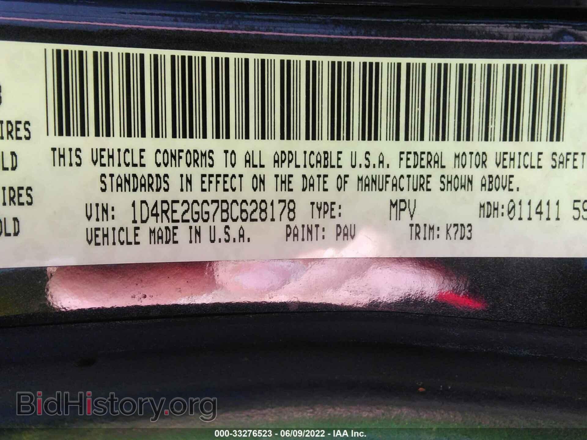 2011 DODGE DURANGO - VIN: 1D4RE2GG7BC628178 - Photo 9