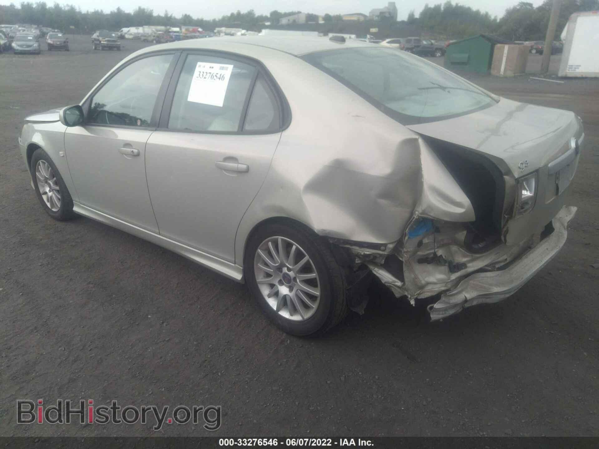 2008 SAAB 9-3 - VIN: YS3FB49Y081137457 - Фото 3