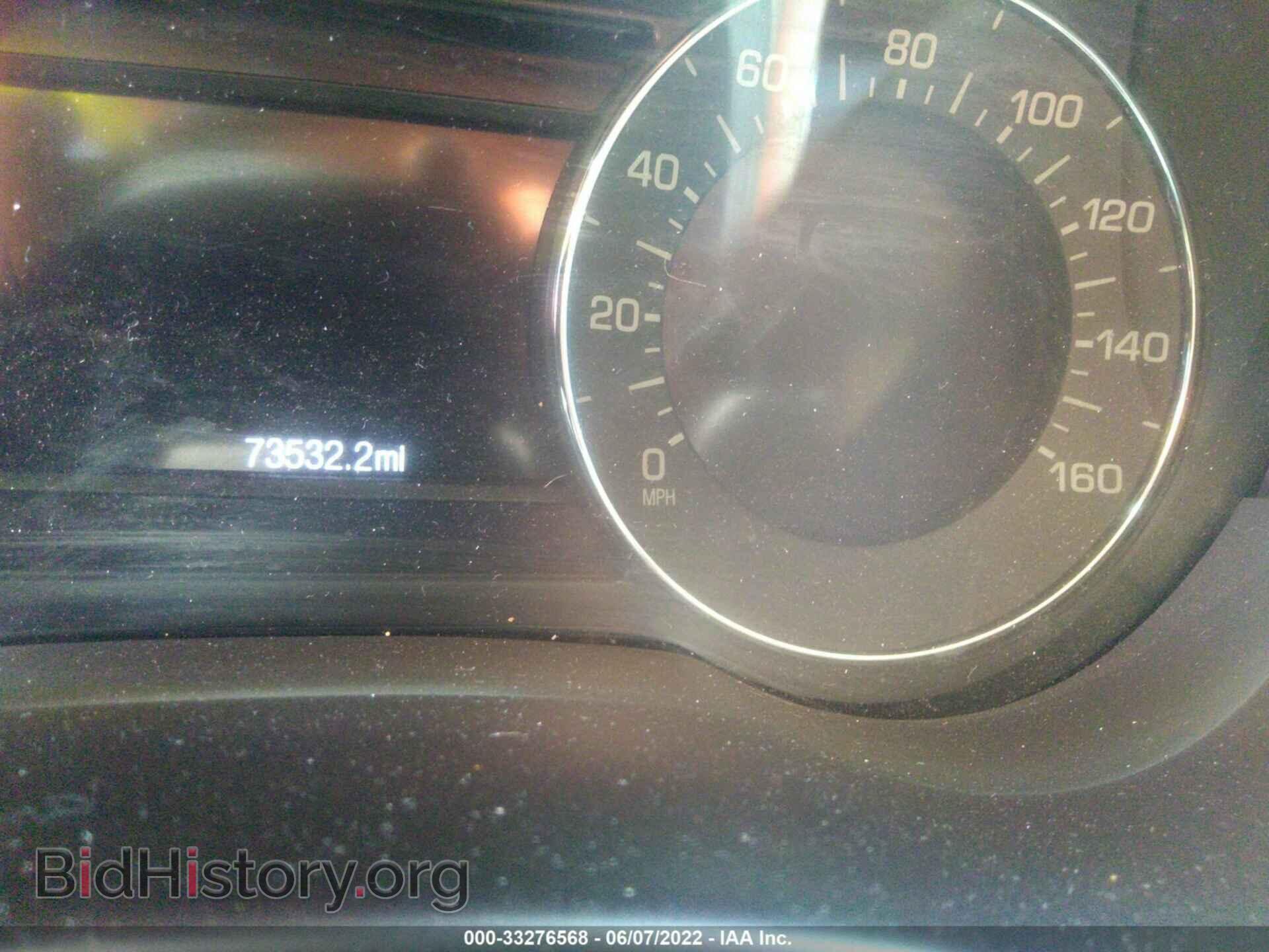 2015 LINCOLN MKC - VIN: 5LMCJ1A99FUJ19222 - Photo 7