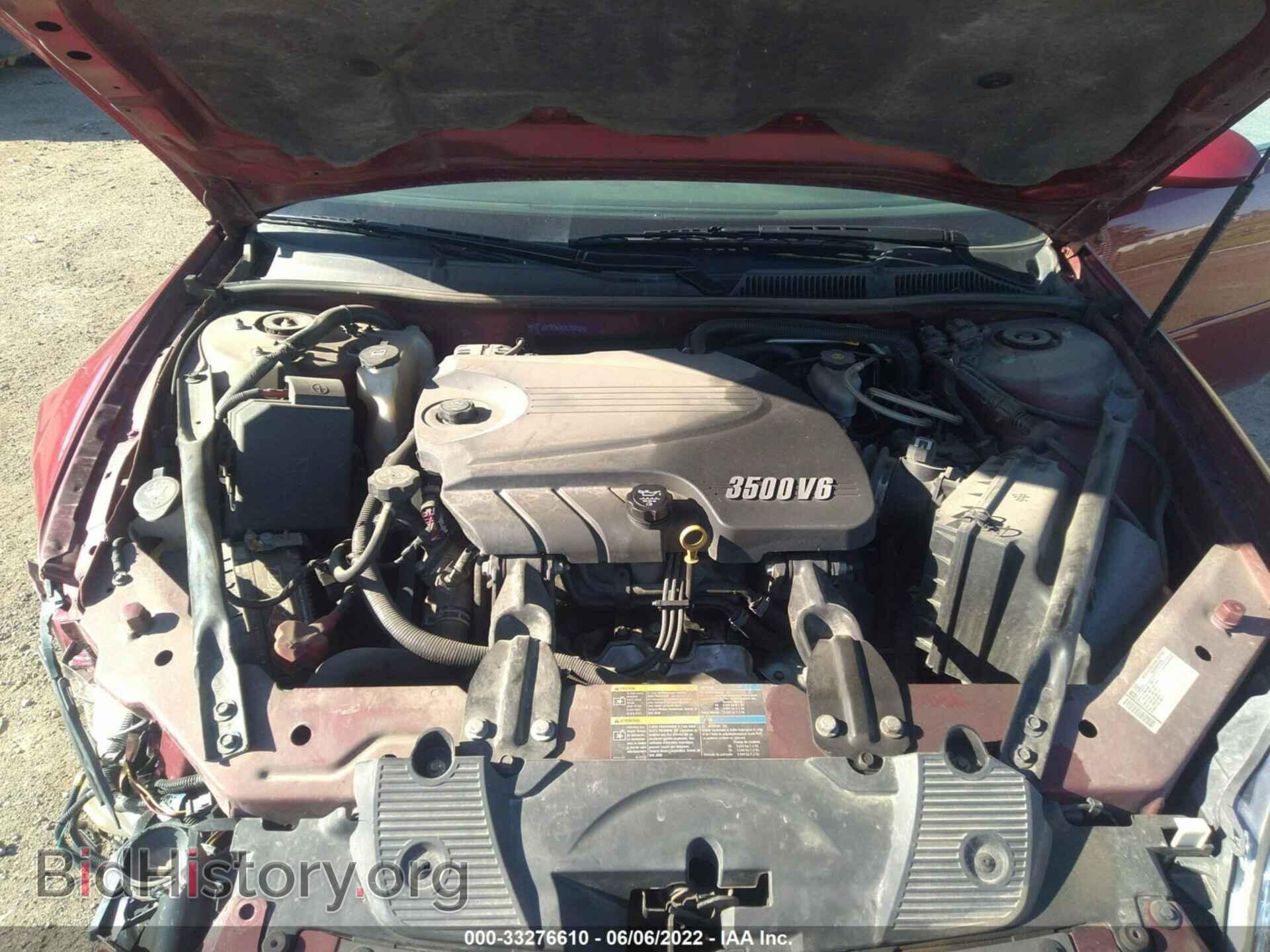 2009 CHEVROLET IMPALA - VIN: 2G1WT57K291234009 - Фото 10