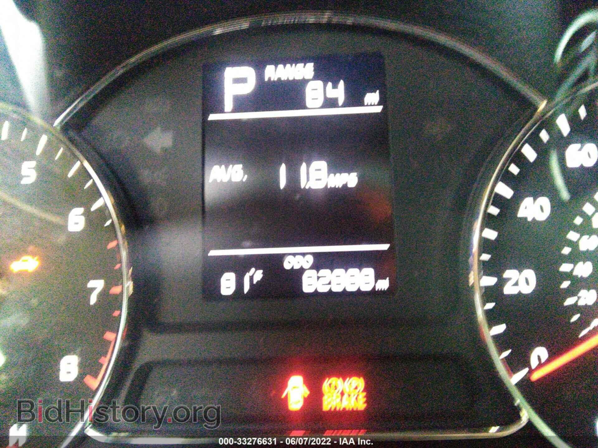 2017 KIA FORTE - VIN: 3KPFK4A73HE095910 - Photo 7
