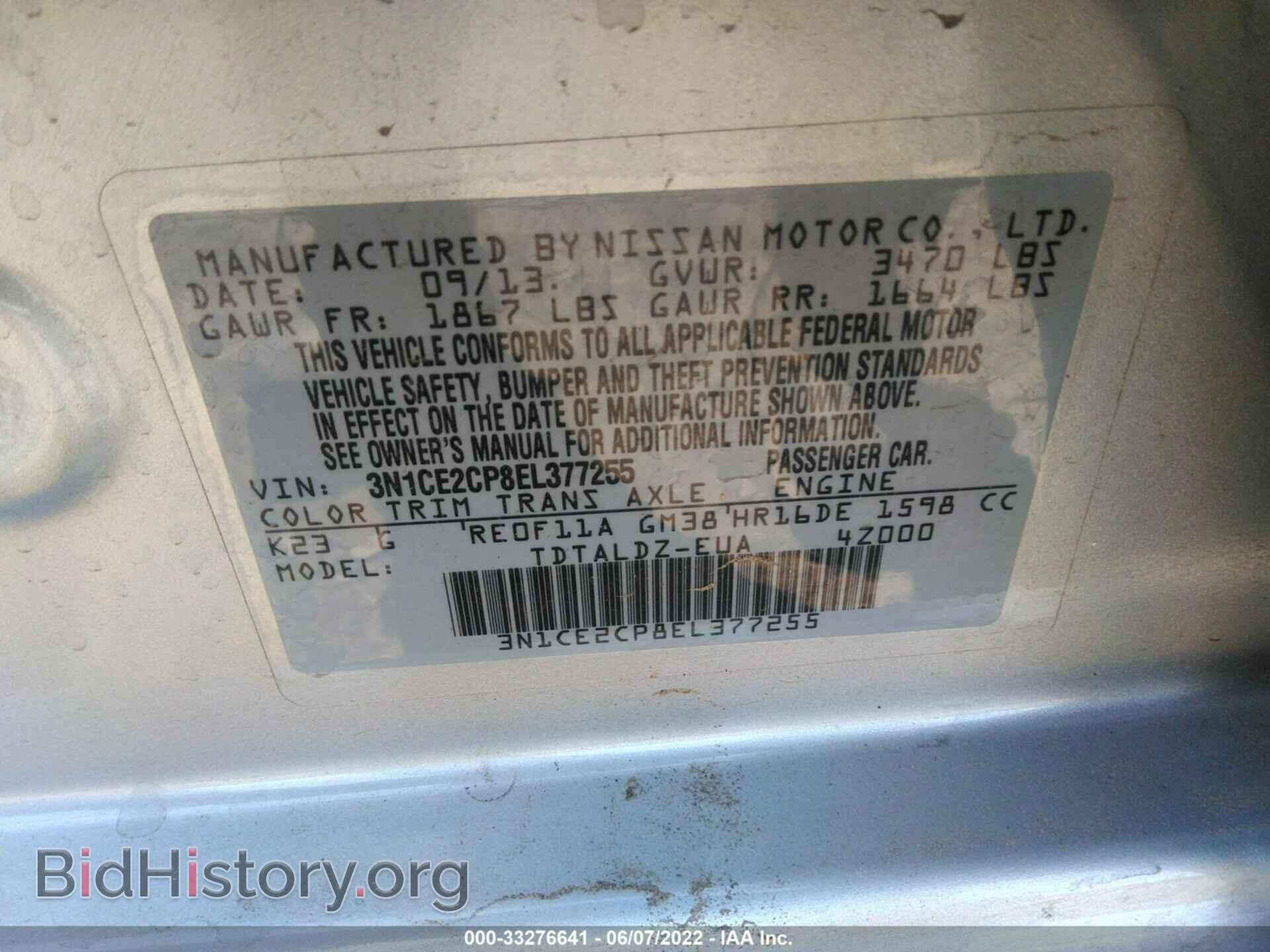 2014 NISSAN VERSA NOTE - VIN: 3N1CE2CP8EL377255 - Photo 9