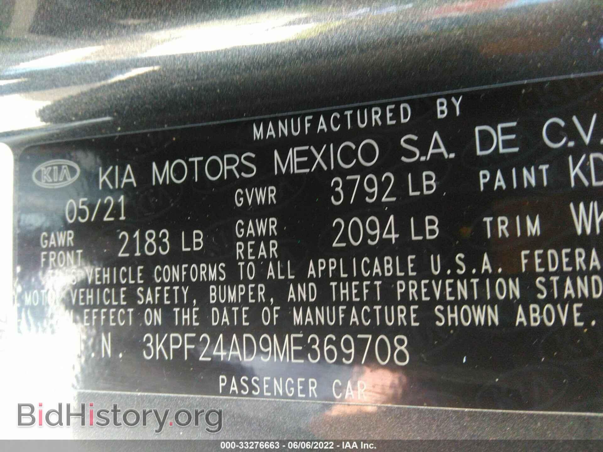 2021 KIA FORTE - VIN: 3KPF24AD9ME369708 - Photo 9