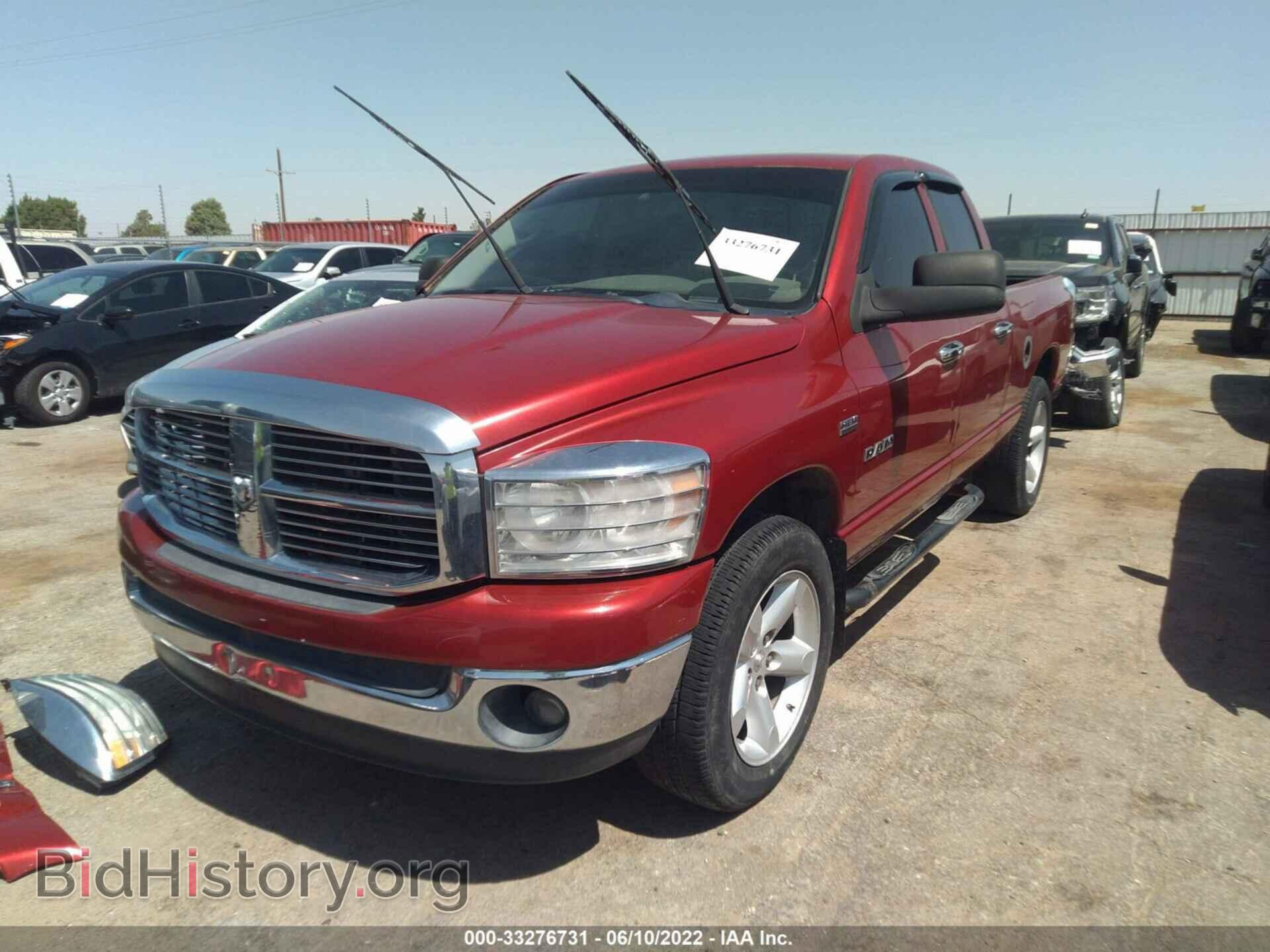 2008 DODGE RAM 1500 - VIN: 1D7HA18238J163670 - Фото 2