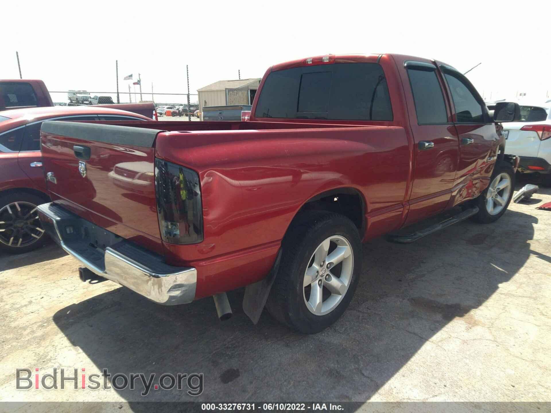 2008 DODGE RAM 1500 - VIN: 1D7HA18238J163670 - Фото 4