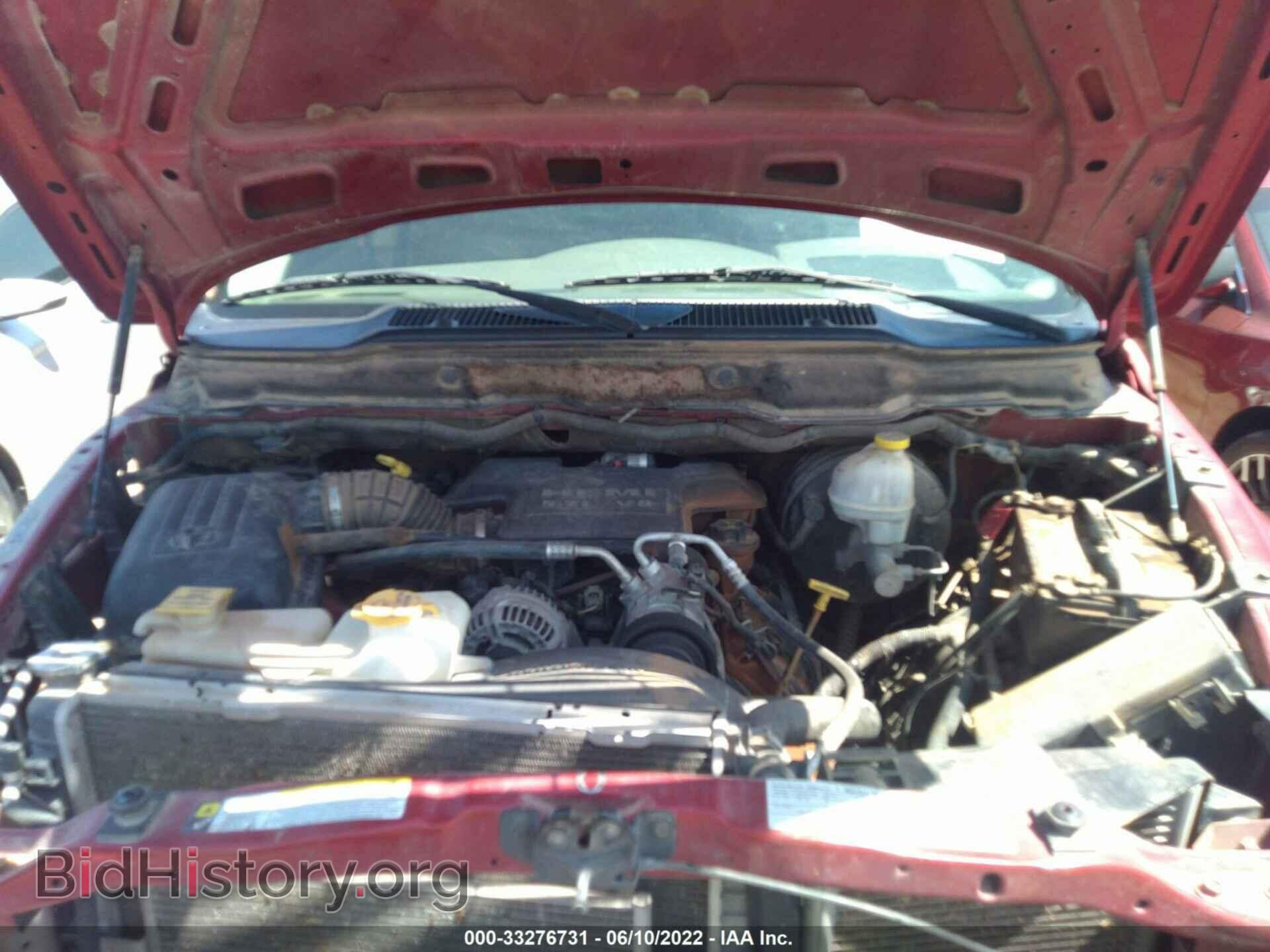 2008 DODGE RAM 1500 - VIN: 1D7HA18238J163670 - Фото 10