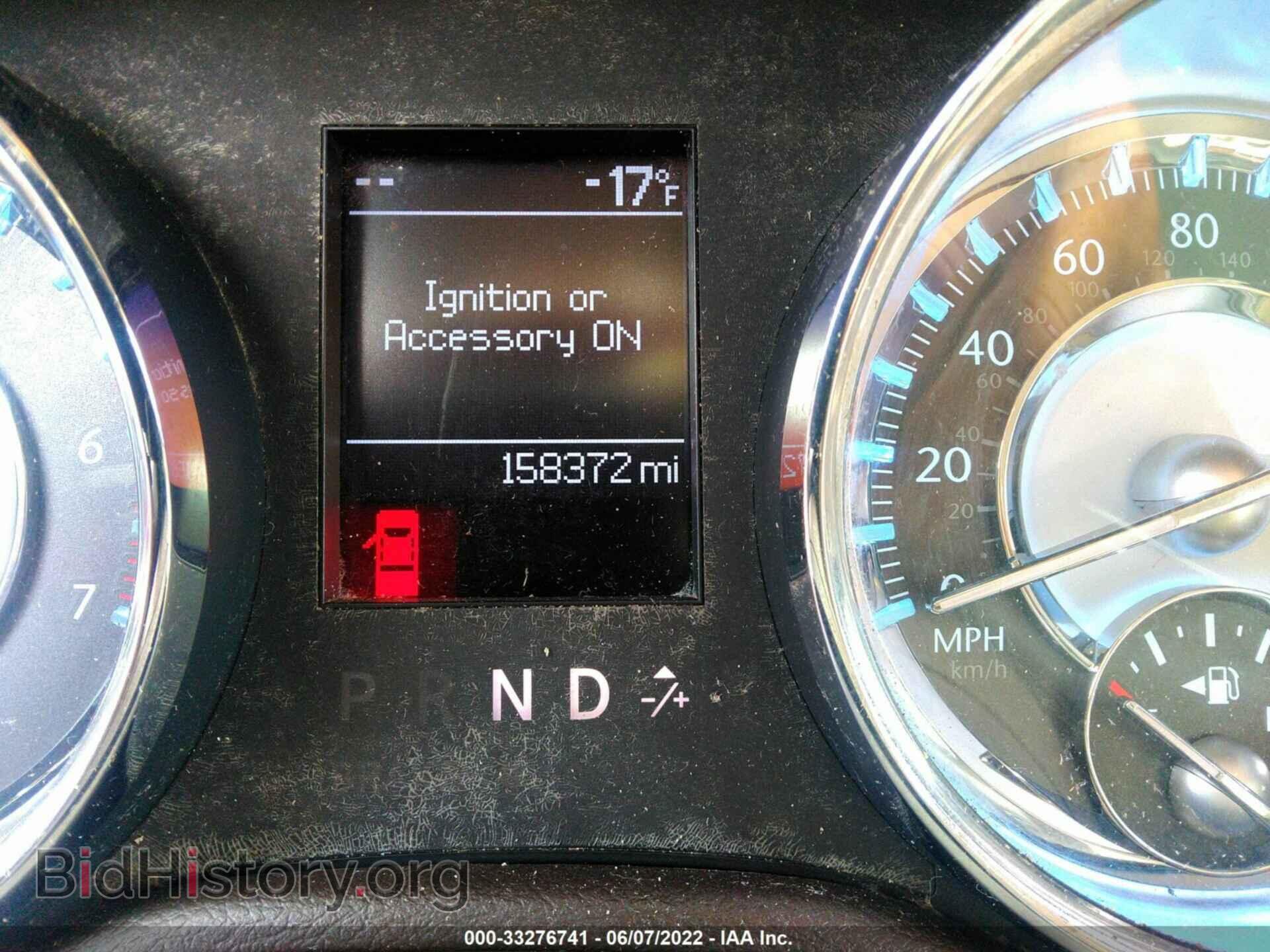 2011 CHRYSLER 300 - VIN: 2C3CA6CT1BH580980 - Фото 7