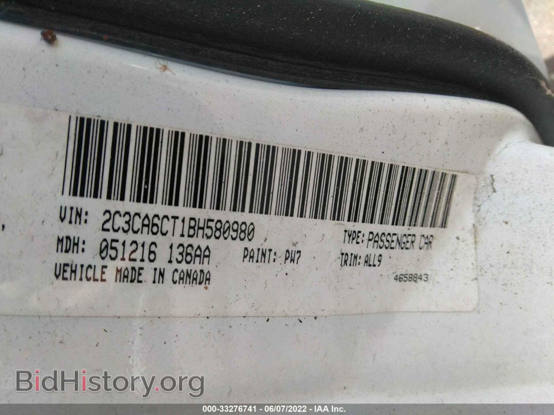 2011 CHRYSLER 300 - VIN: 2C3CA6CT1BH580980 - Фото 9