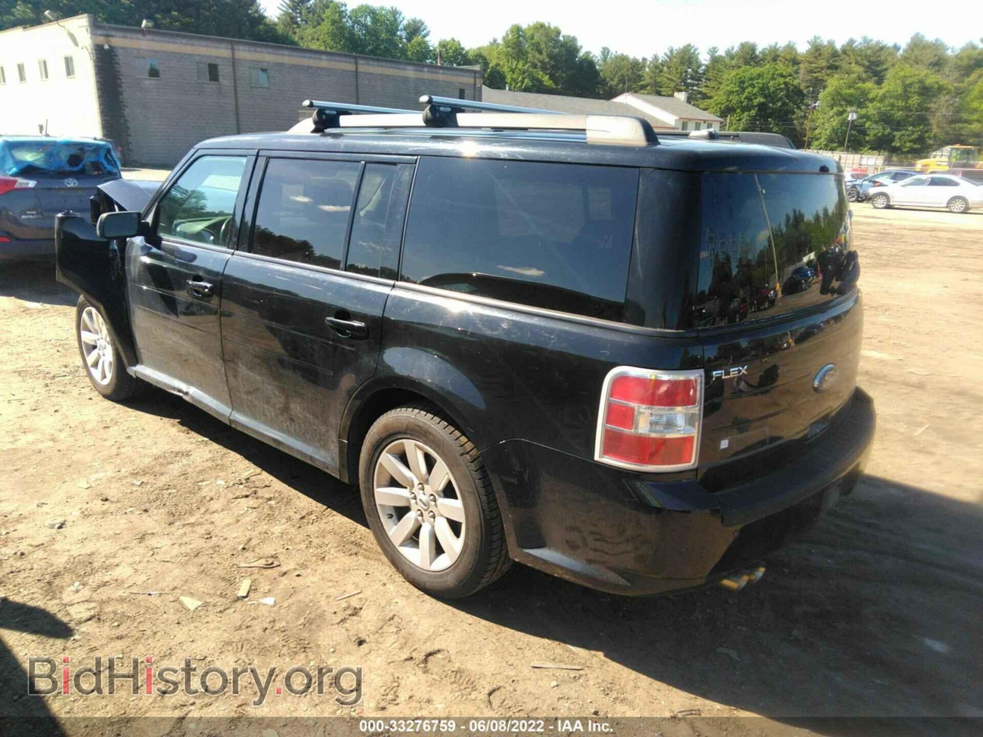 2009 FORD FLEX - VIN: 2FMDK51C09BA04431 - Фото 3