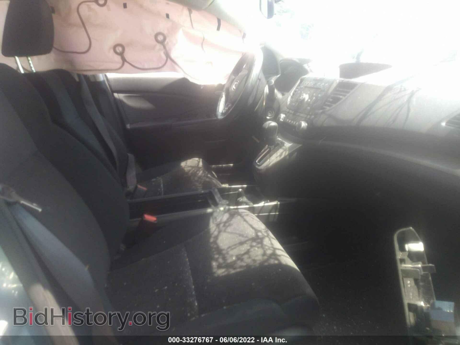2014 HONDA CR-V - VIN: 2HKRM4H33EH725846 - Фото 5