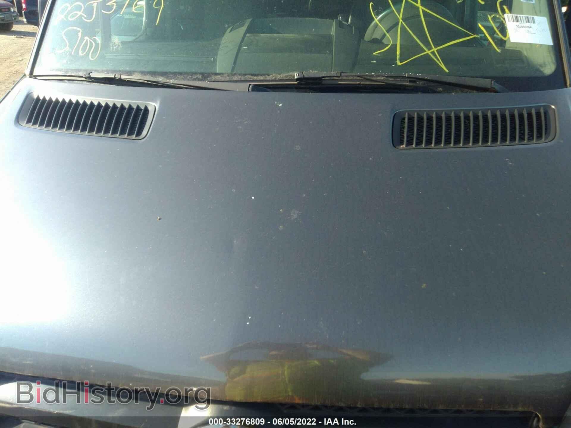 2008 DODGE SPRINTER - VIN: WDWPE845885254894 - Фото 10