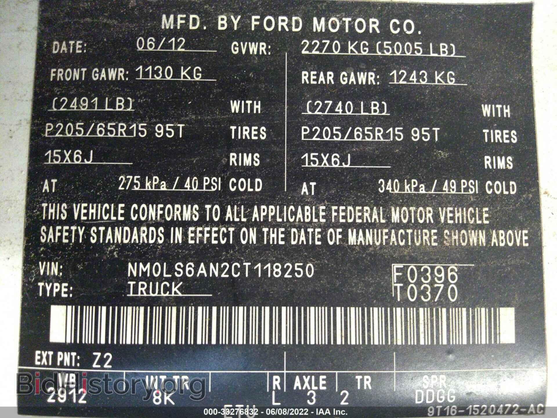 2012 FORD TRANSIT CONNECT - VIN: NM0LS6AN2CT118250 - Фото 9