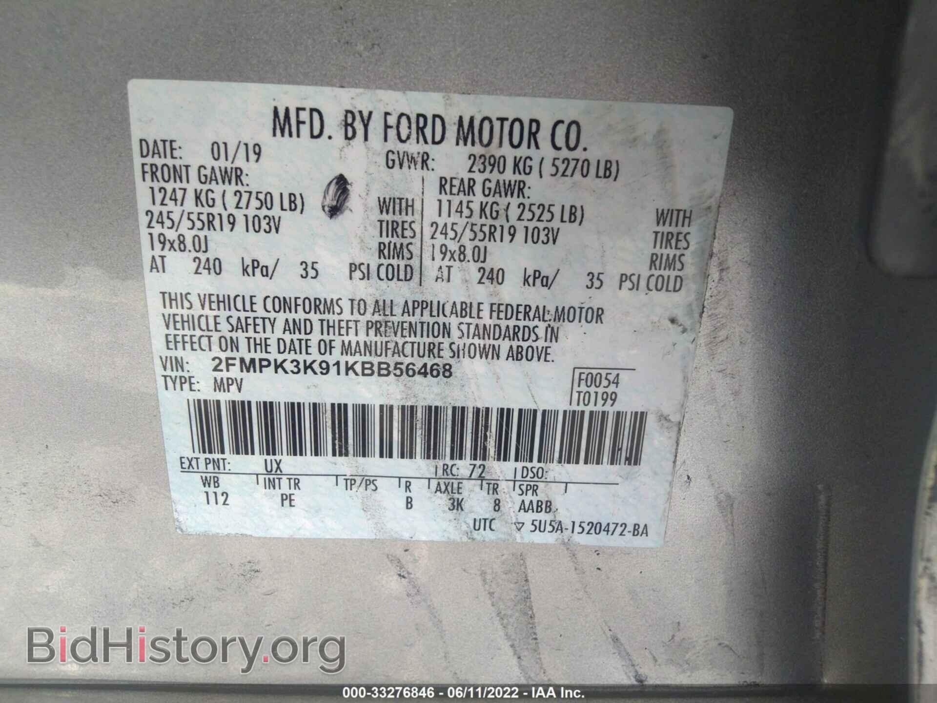 2019 FORD EDGE - VIN: 2FMPK3K91KBB56468 - Photo 9