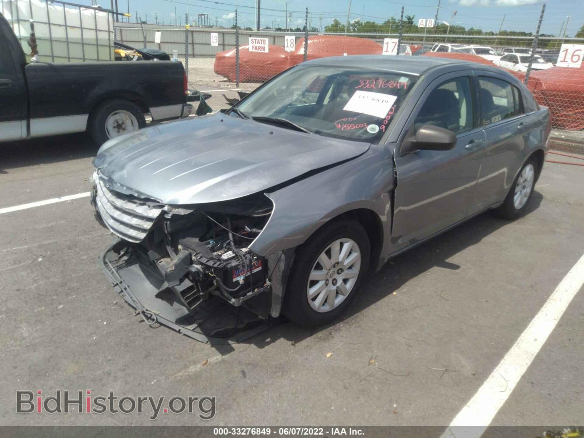 2009 CHRYSLER SEBRING - VIN: 1C3LC46B89N514252 - Фото 2