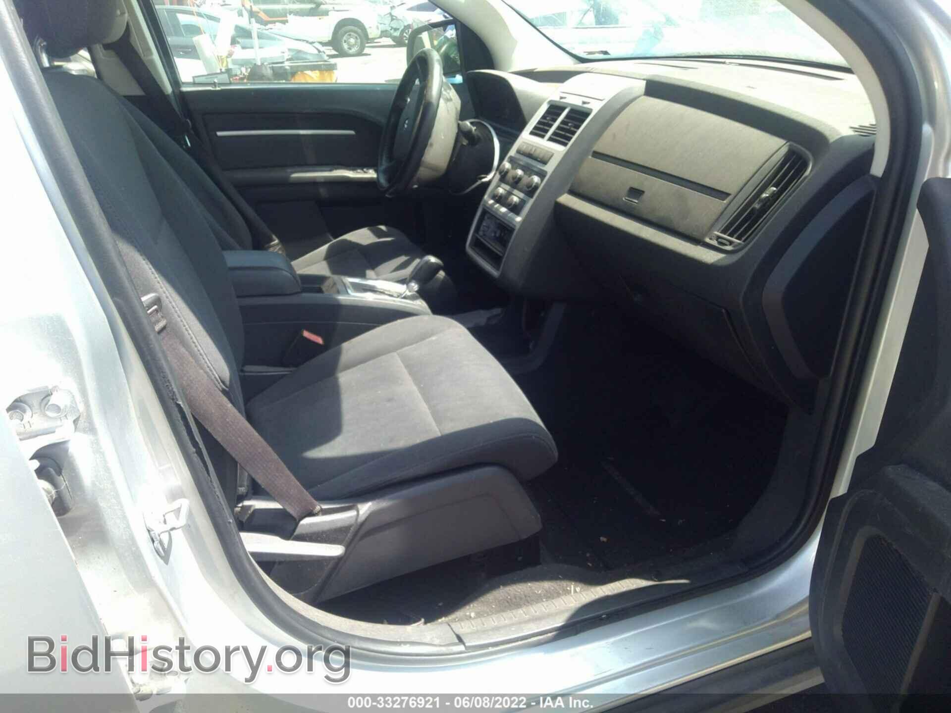 2010 DODGE JOURNEY - VIN: 3D4PG5FV6AT147733 - Фото 5