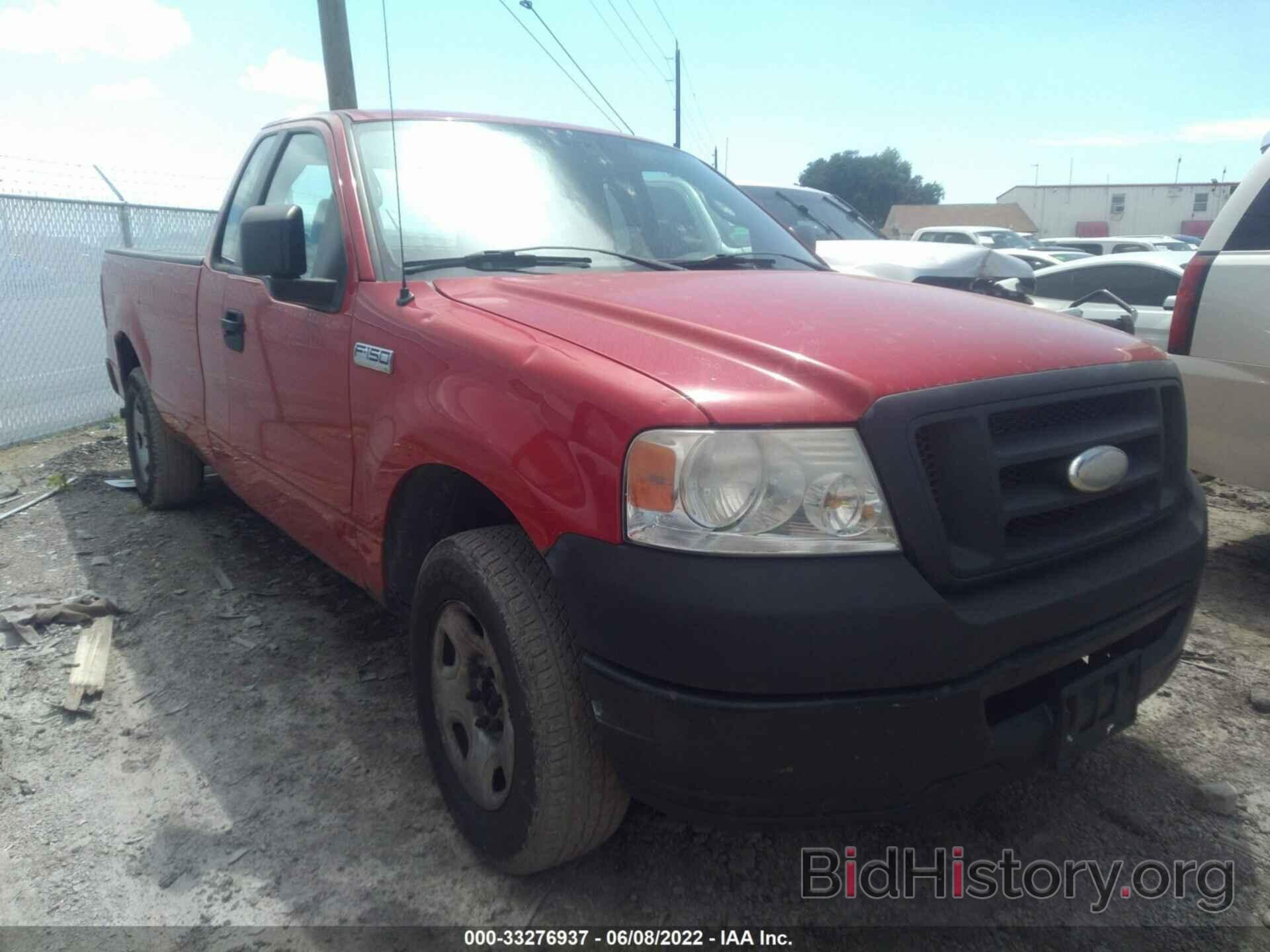 Фотография 1FTRF12297NA88084 - FORD F-150 2007