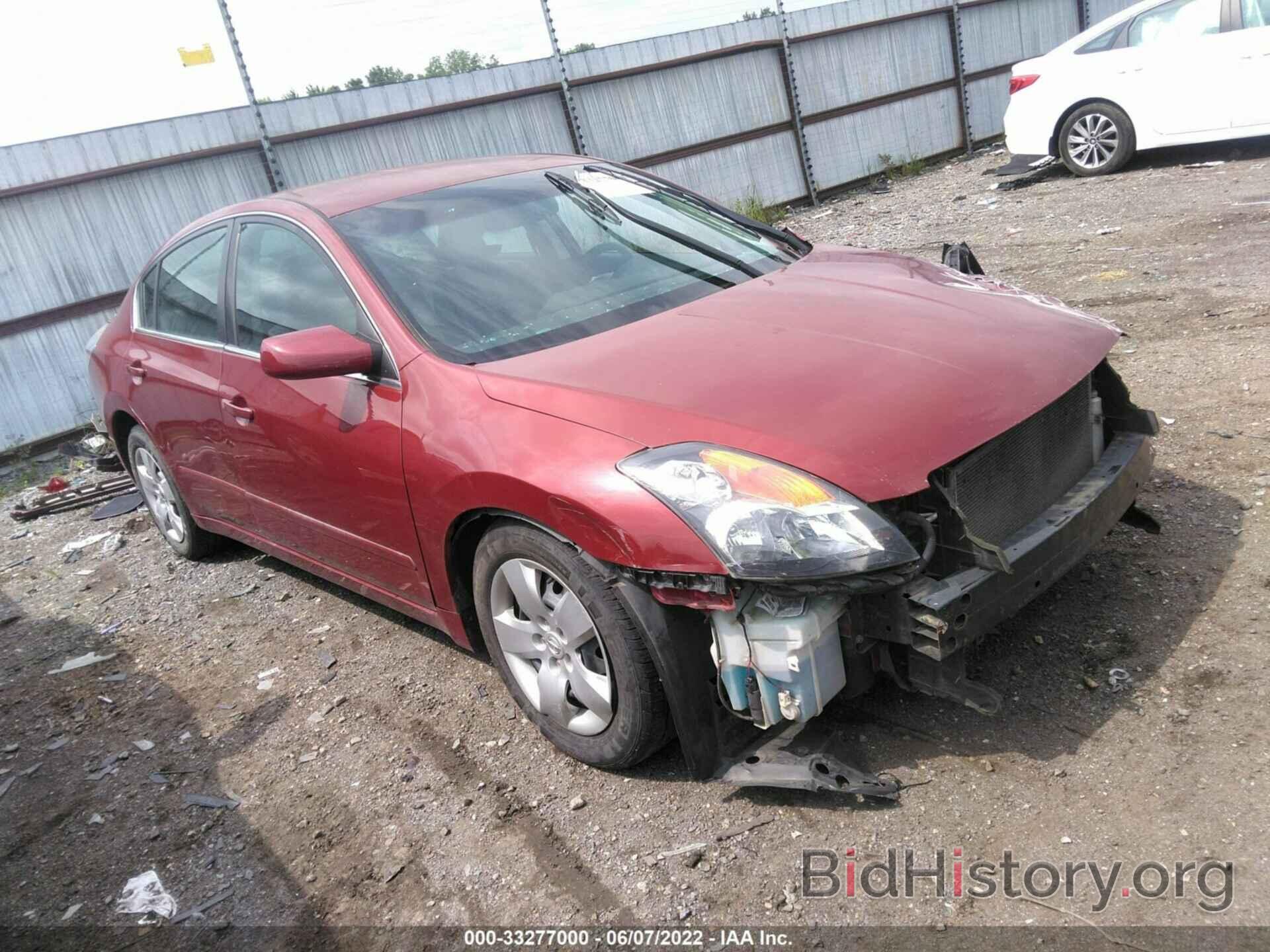 Photo 1N4AL21E27C208364 - NISSAN ALTIMA 2007