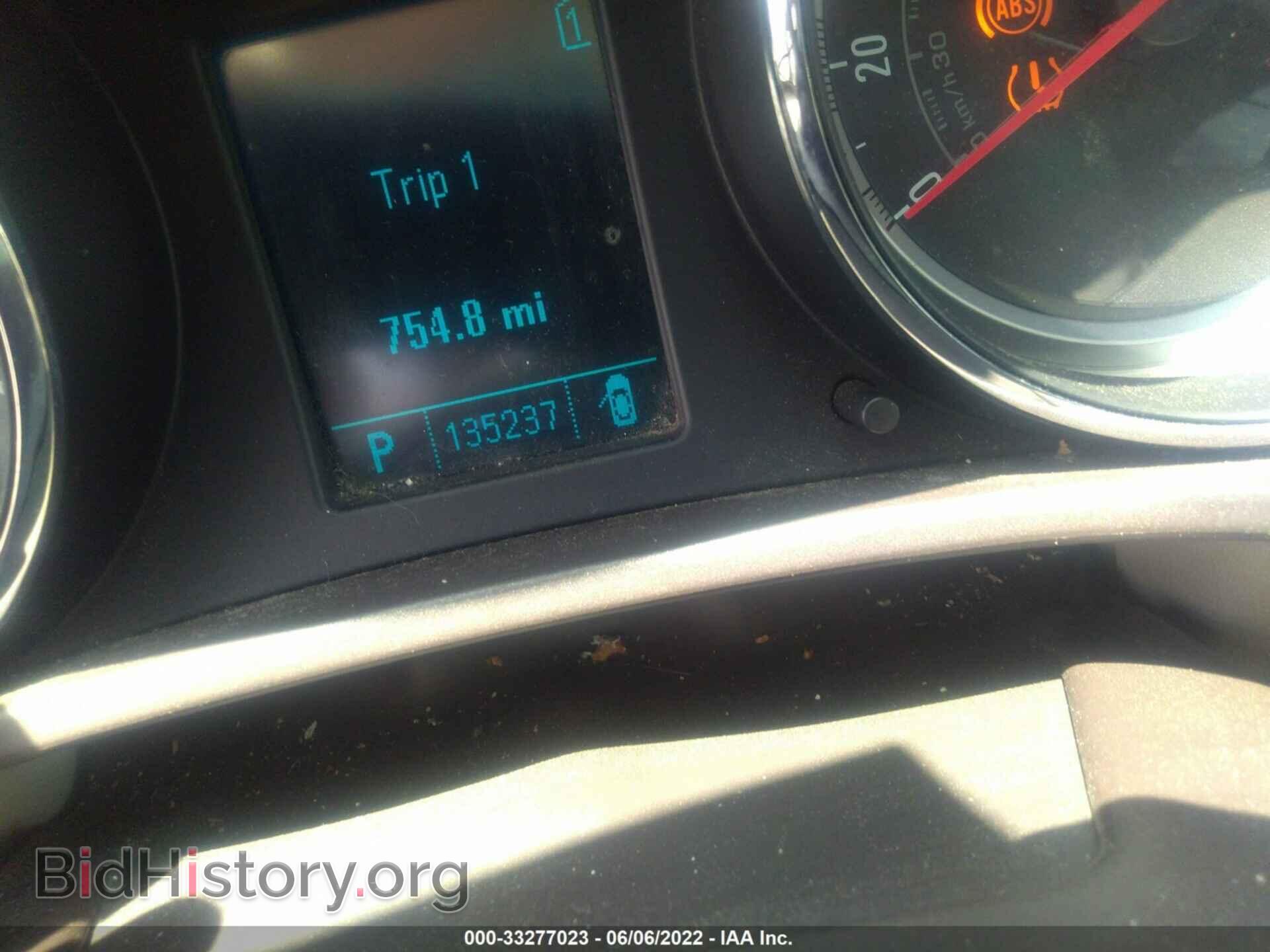 2011 BUICK REGAL - VIN: W04GN5EC7B1013805 - Фото 7
