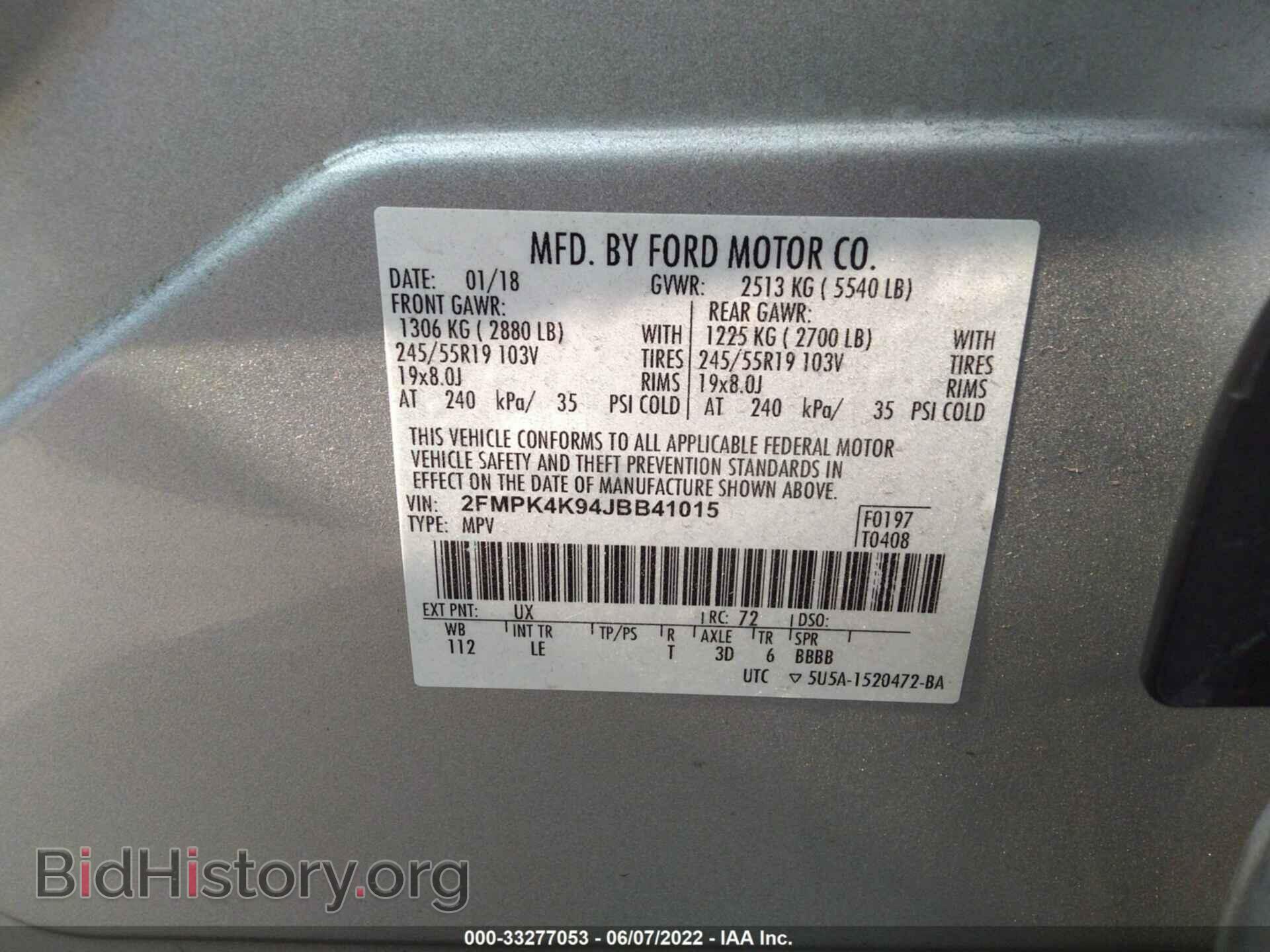 2018 FORD EDGE - VIN: 2FMPK4K94JBB41015 - Photo 9