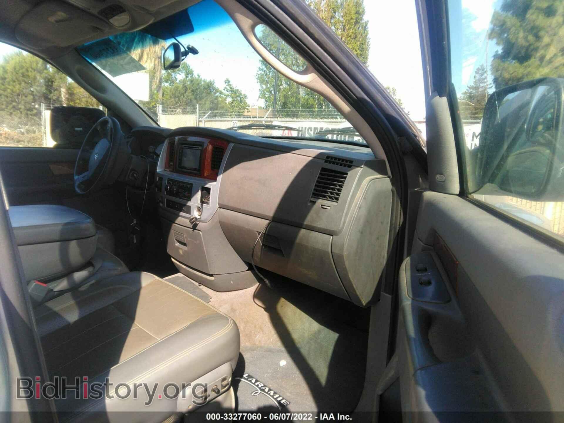 2006 DODGE RAM 3500 - VIN: 3D7MX48C56G127792 - Фото 5