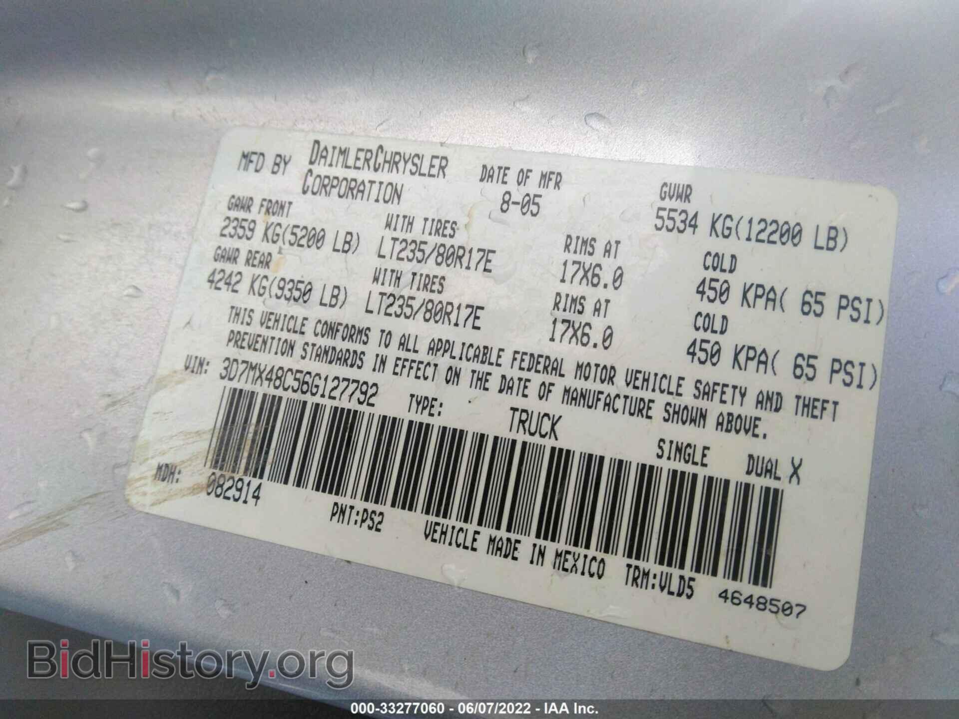 2006 DODGE RAM 3500 - VIN: 3D7MX48C56G127792 - Фото 9