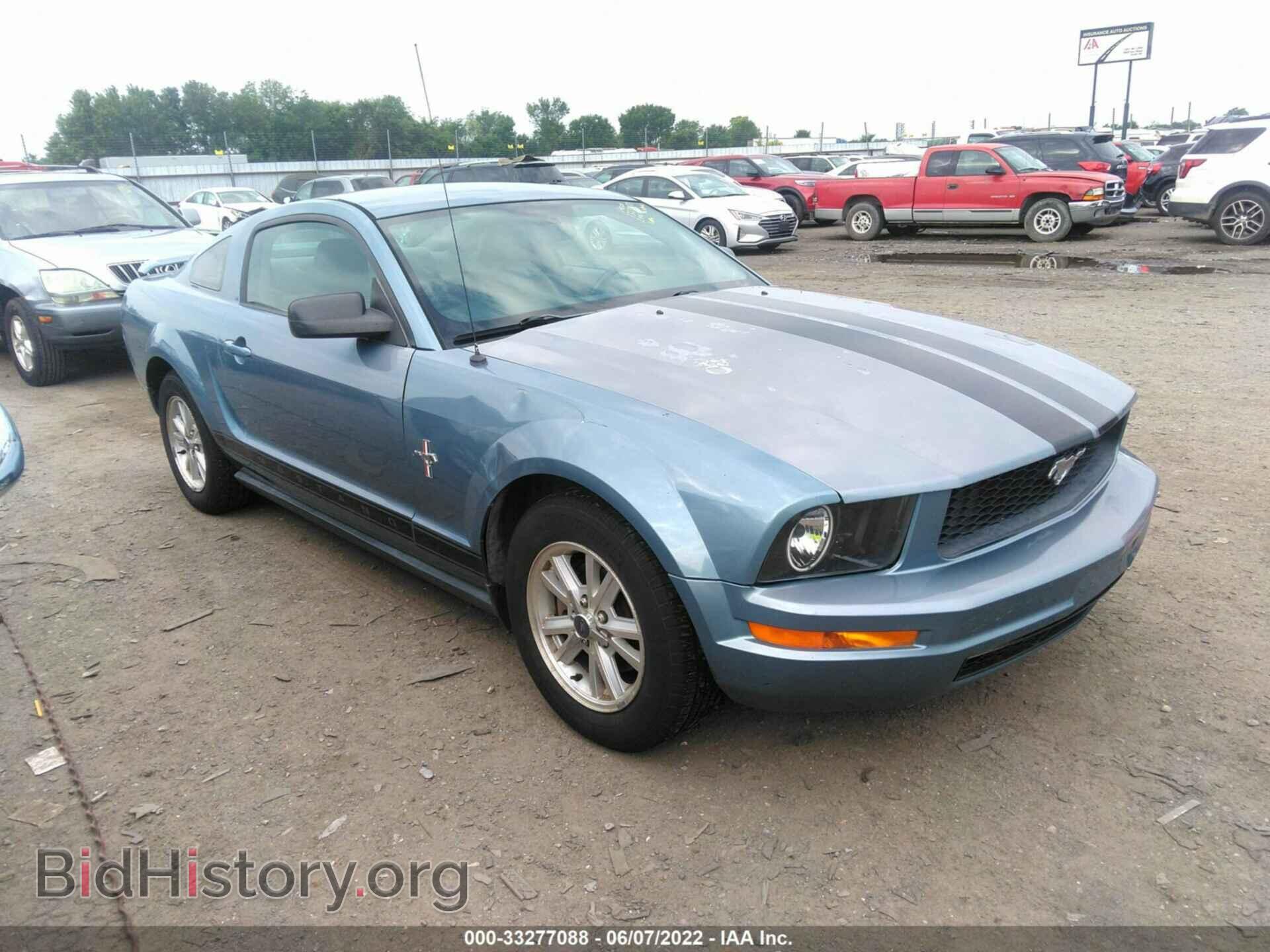 Photo 1ZVFT80N065102189 - FORD MUSTANG 2006