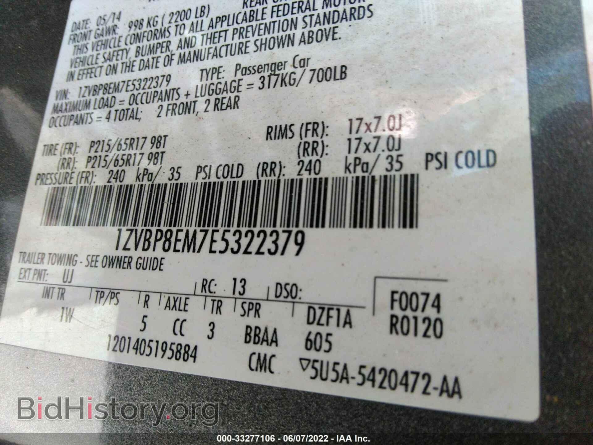 2014 FORD MUSTANG - VIN: 1ZVBP8EM7E5322379 - Фото 9