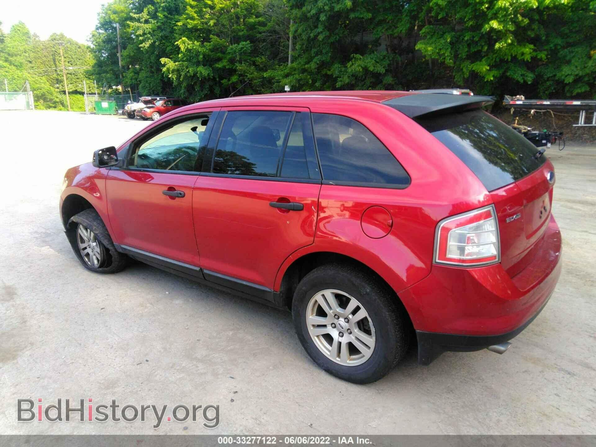 2010 FORD EDGE - VIN: 2FMDK3GC7ABA48426 - Фото 3