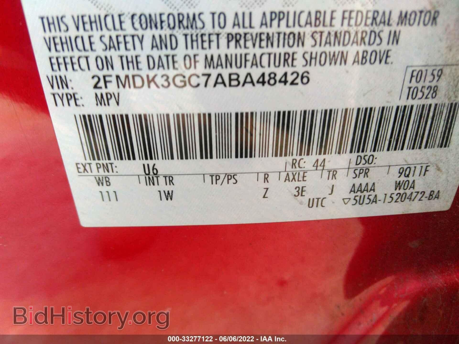 2010 FORD EDGE - VIN: 2FMDK3GC7ABA48426 - Фото 9
