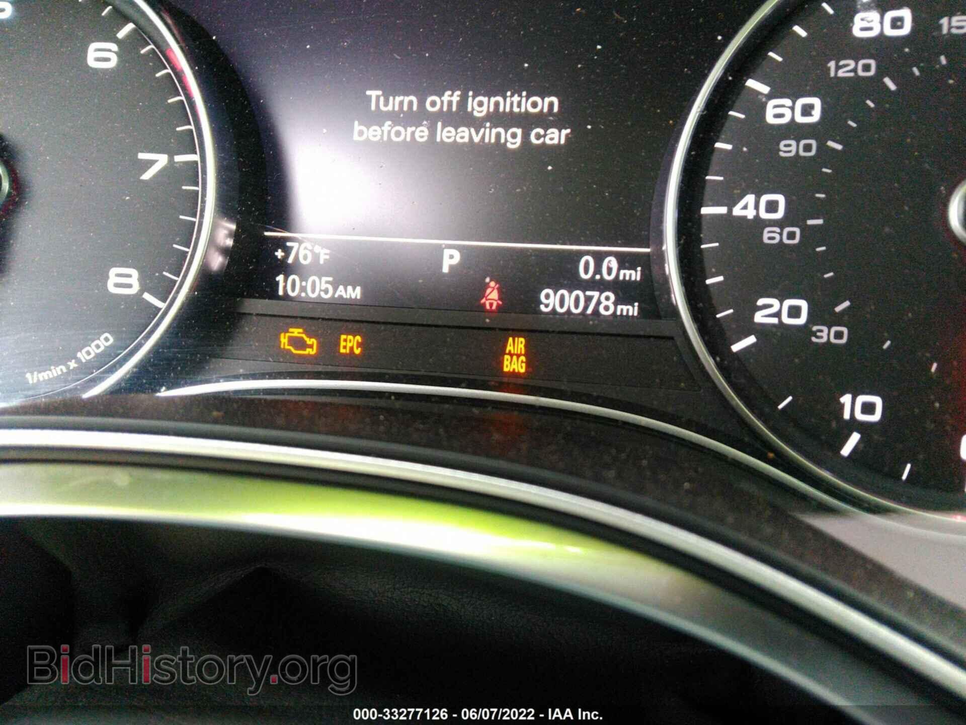 2013 AUDI A6 - VIN: WAUDFAFC3DN140038 - Фото 7