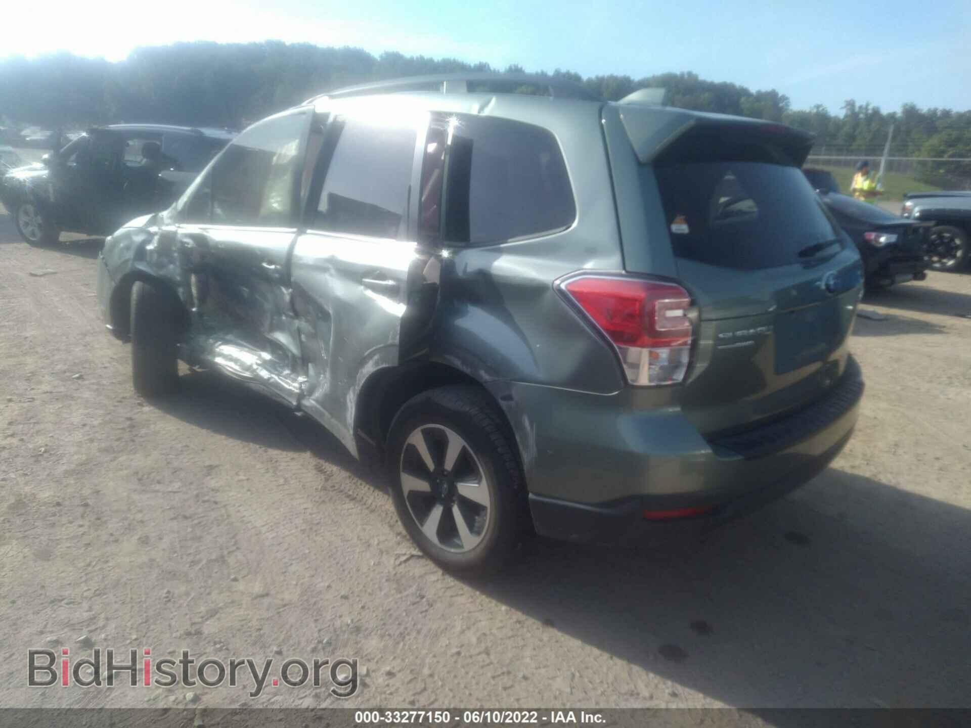 2017 SUBARU FORESTER - VIN: JF2SJAEC2HH503137 - Фото 3